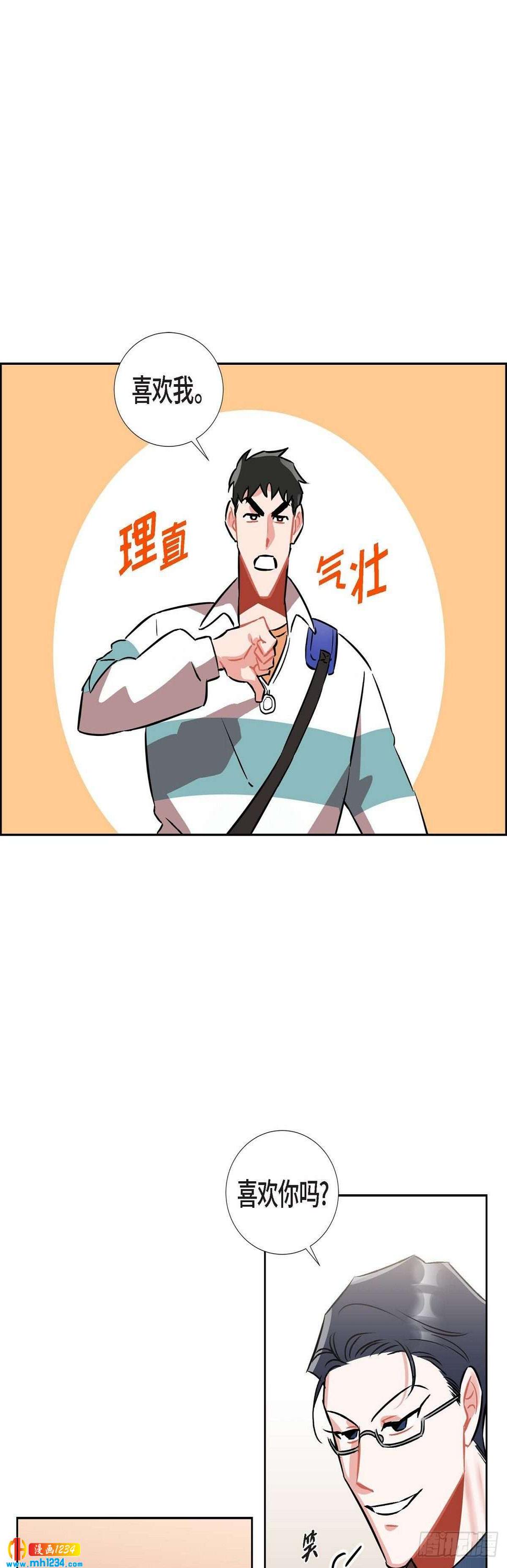008.意图12
