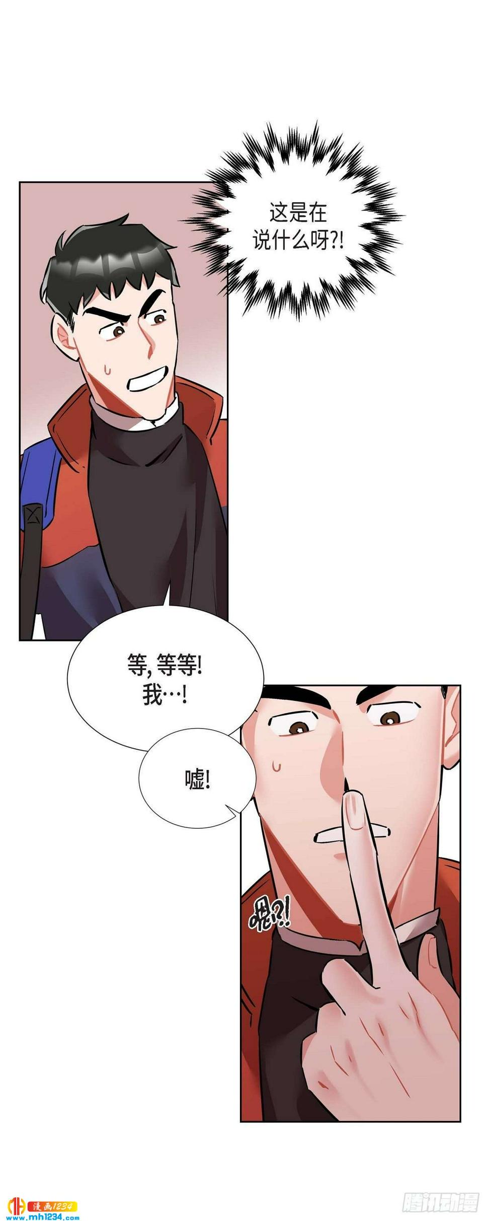 010.说谎13