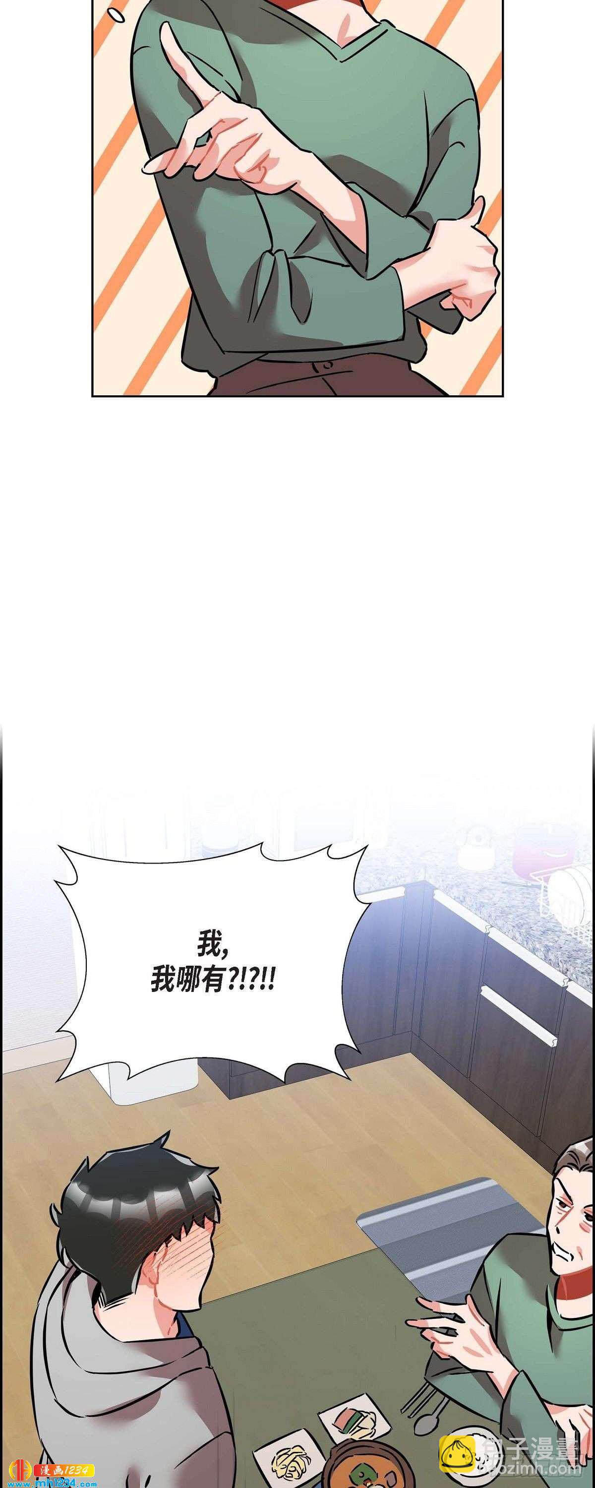 011.像今天这样来35