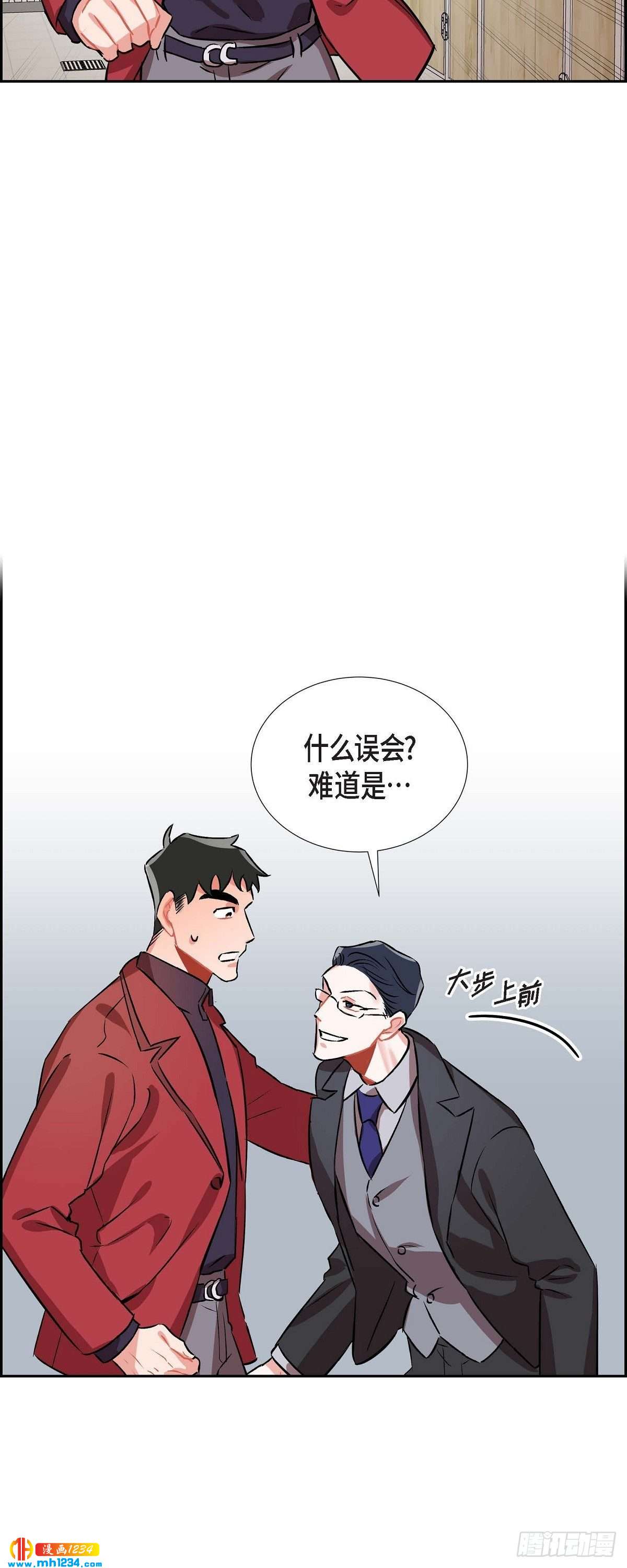006.洗手间坦白30