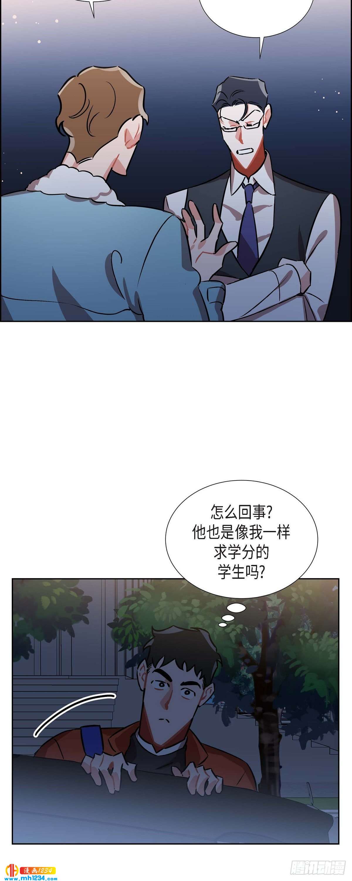 009.交小论文44