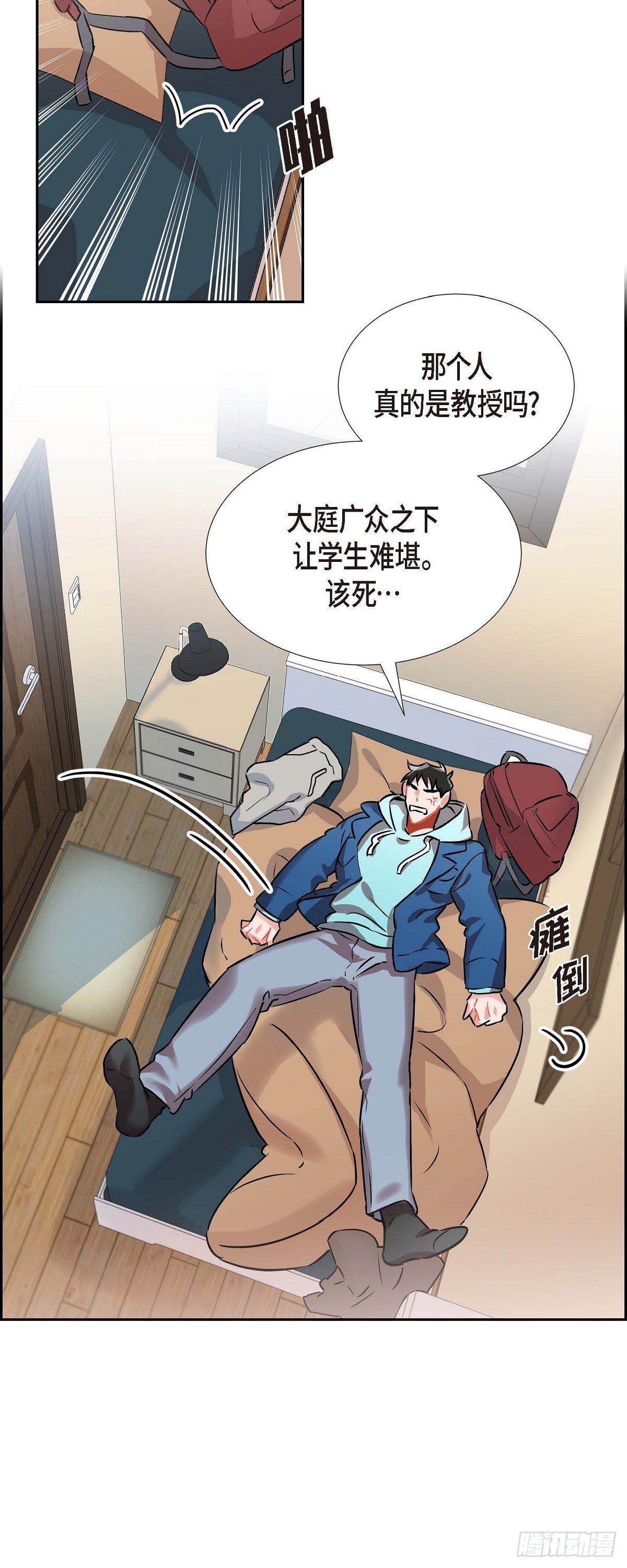 003.匿名留言1