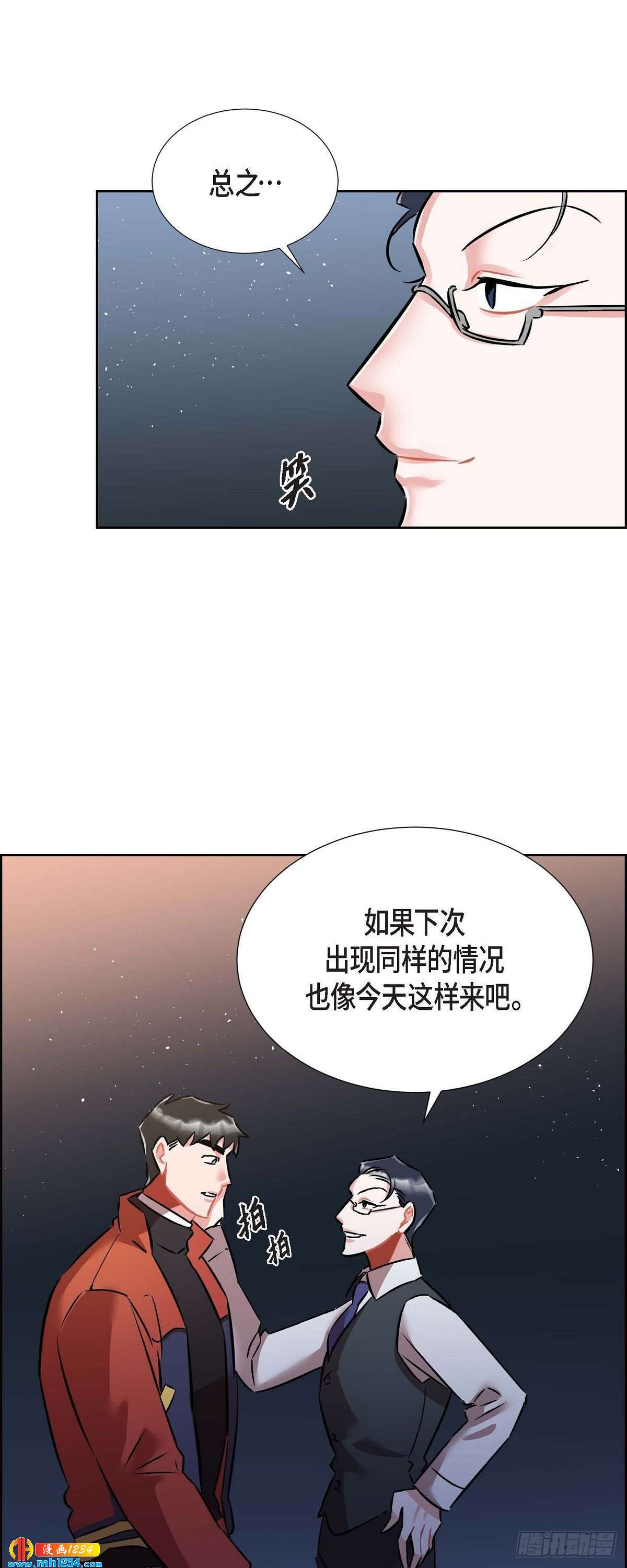 011.像今天这样来16