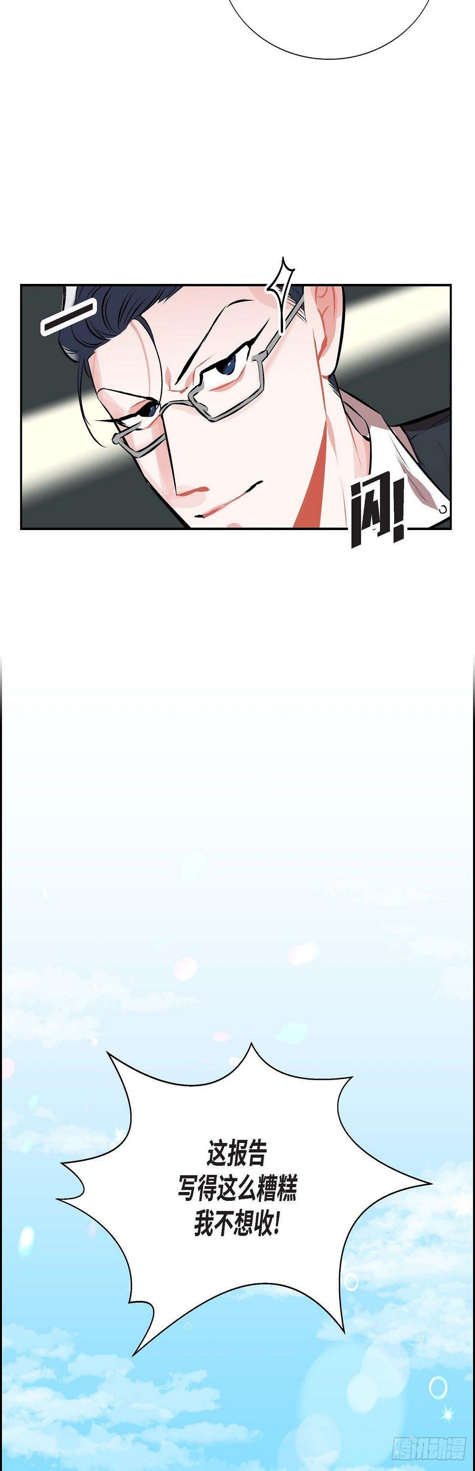 001.我要结婚了43