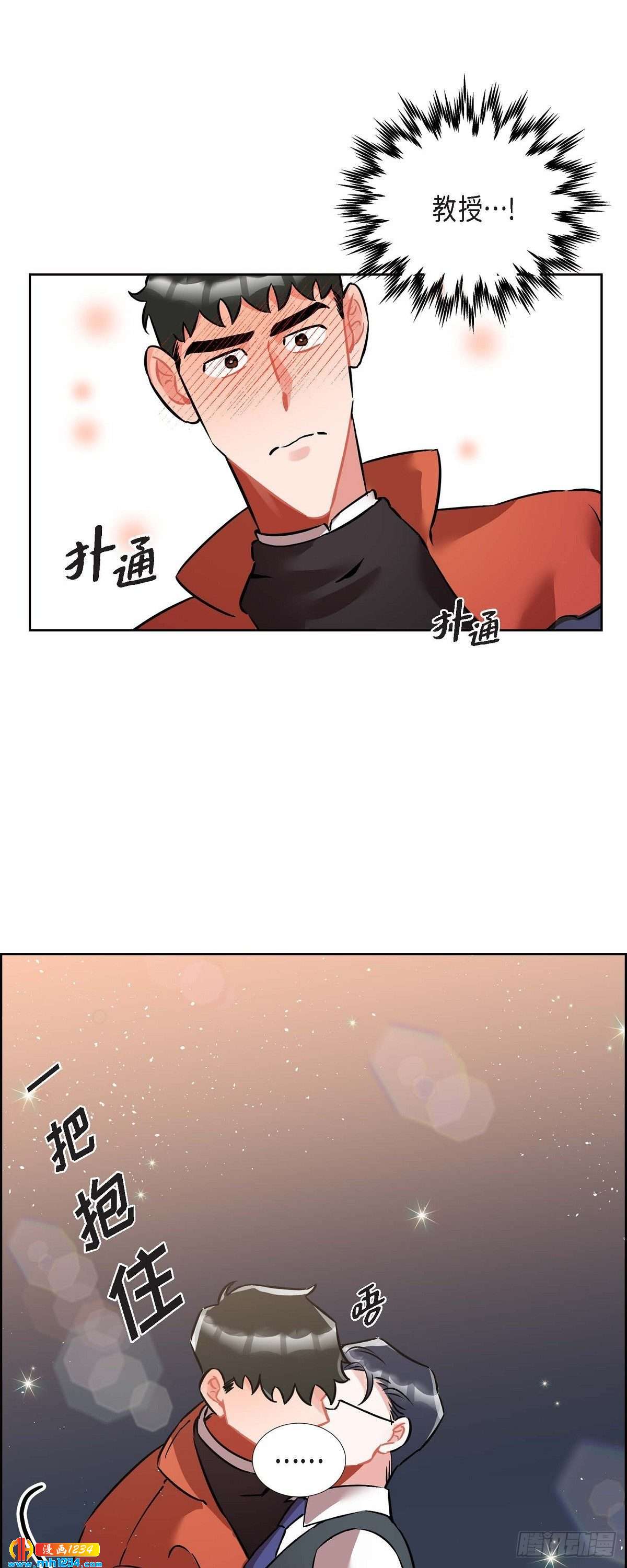 011.像今天这样来7