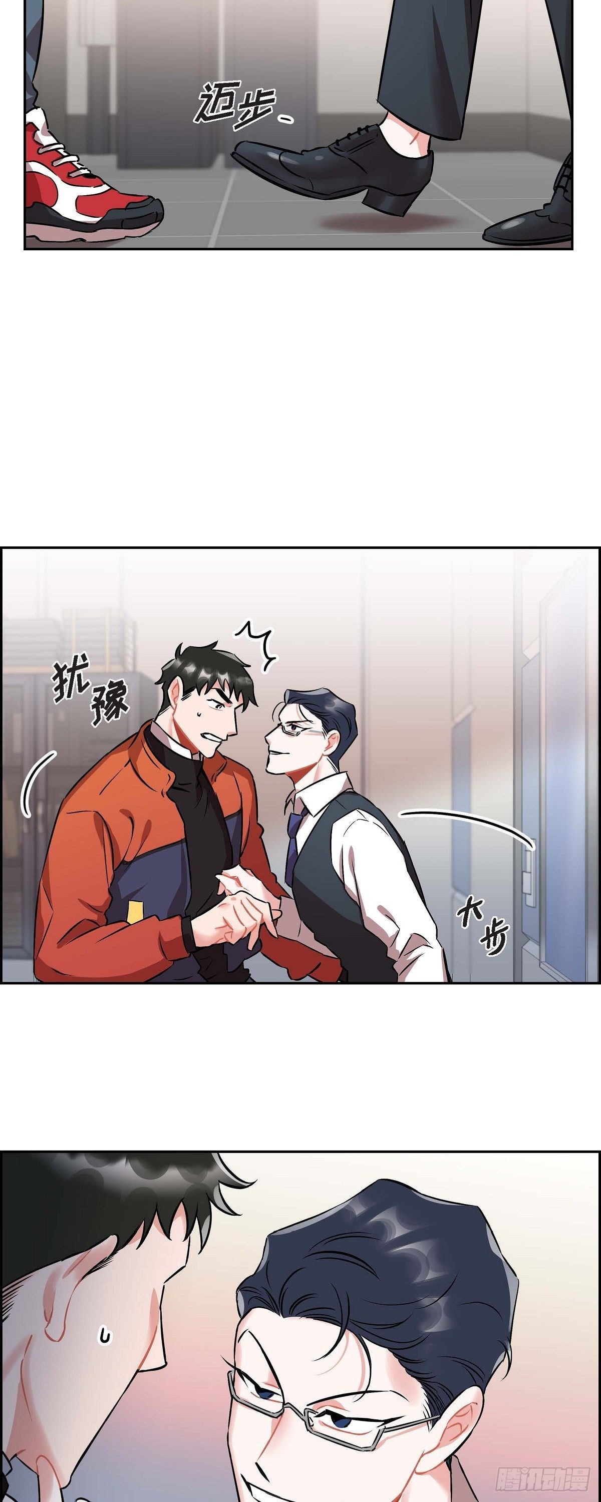 002.教养课老师5
