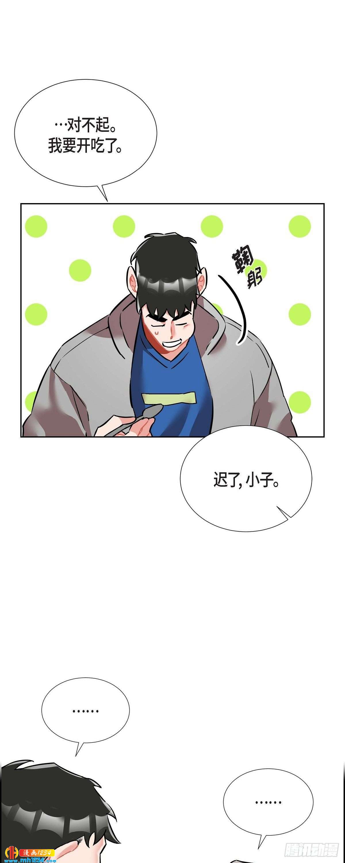 011.像今天这样来30
