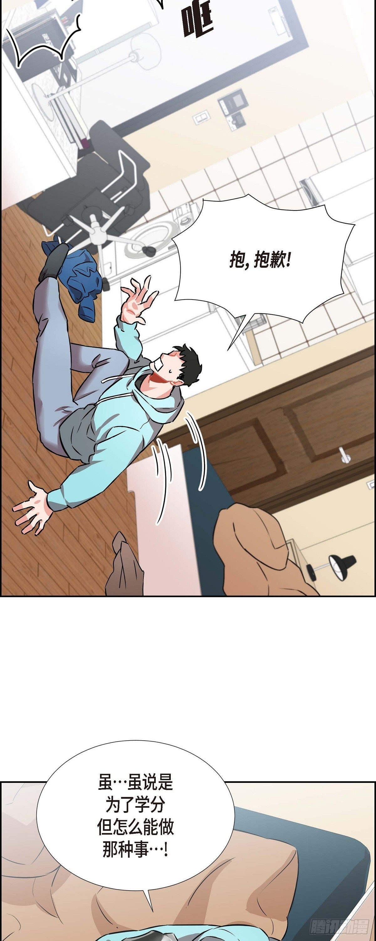 003.匿名留言33