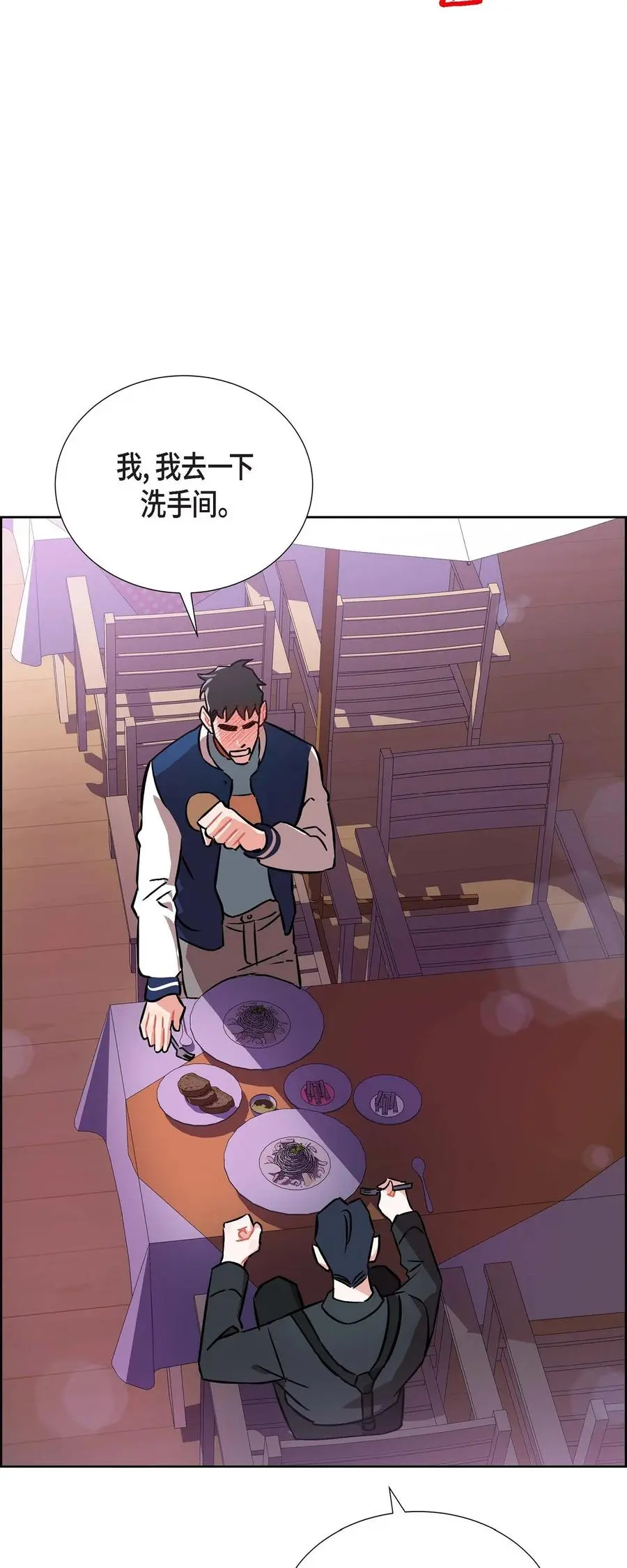 013.当做约会16