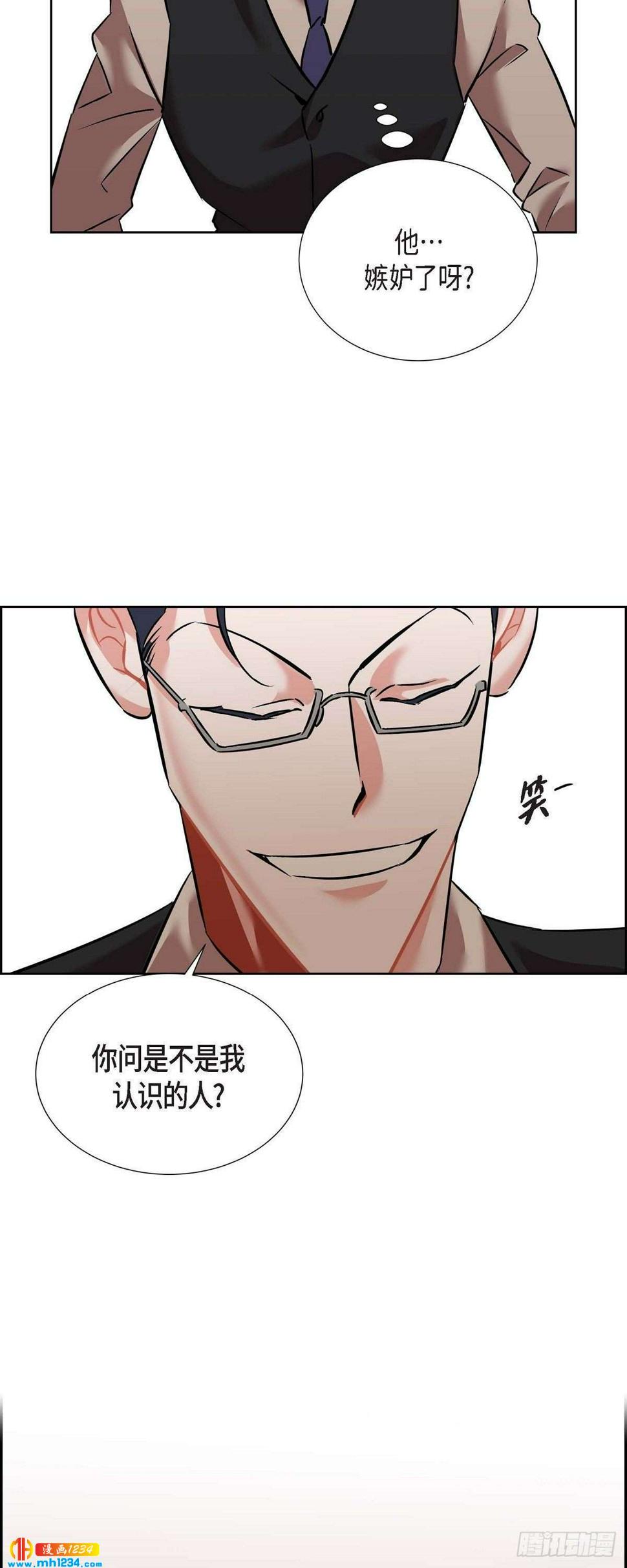 010.说谎8