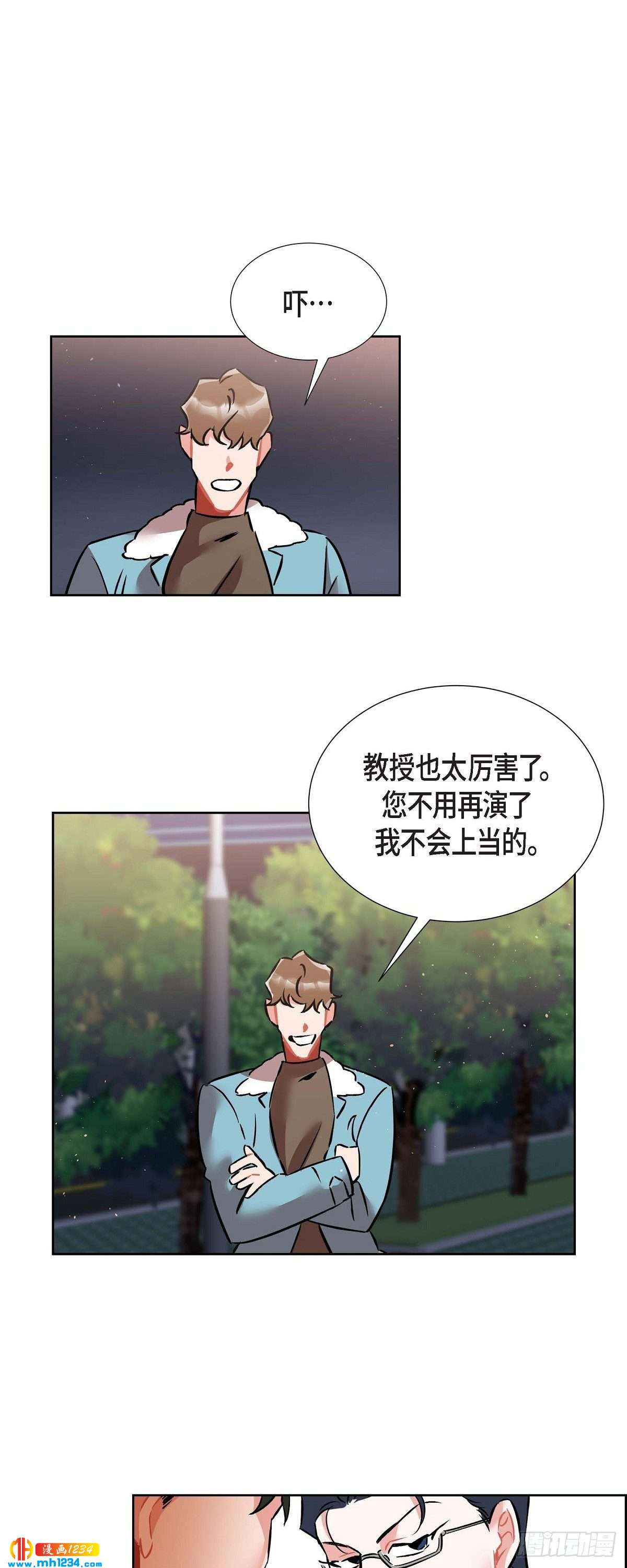 010.说谎22