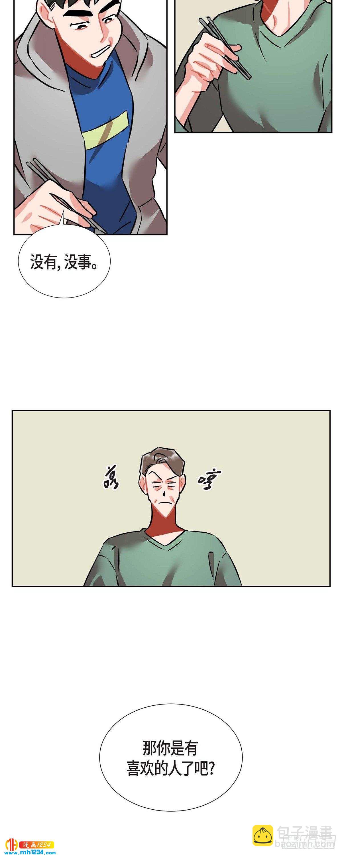 011.像今天这样来32