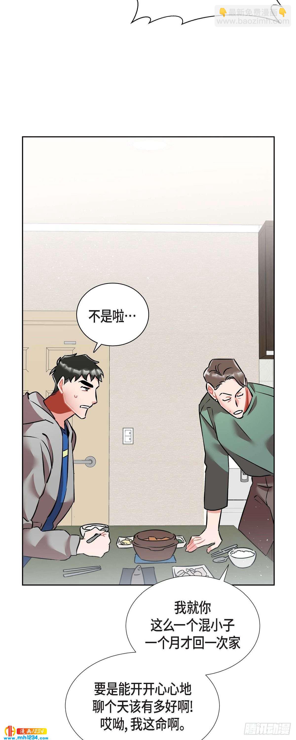 011.像今天这样来28