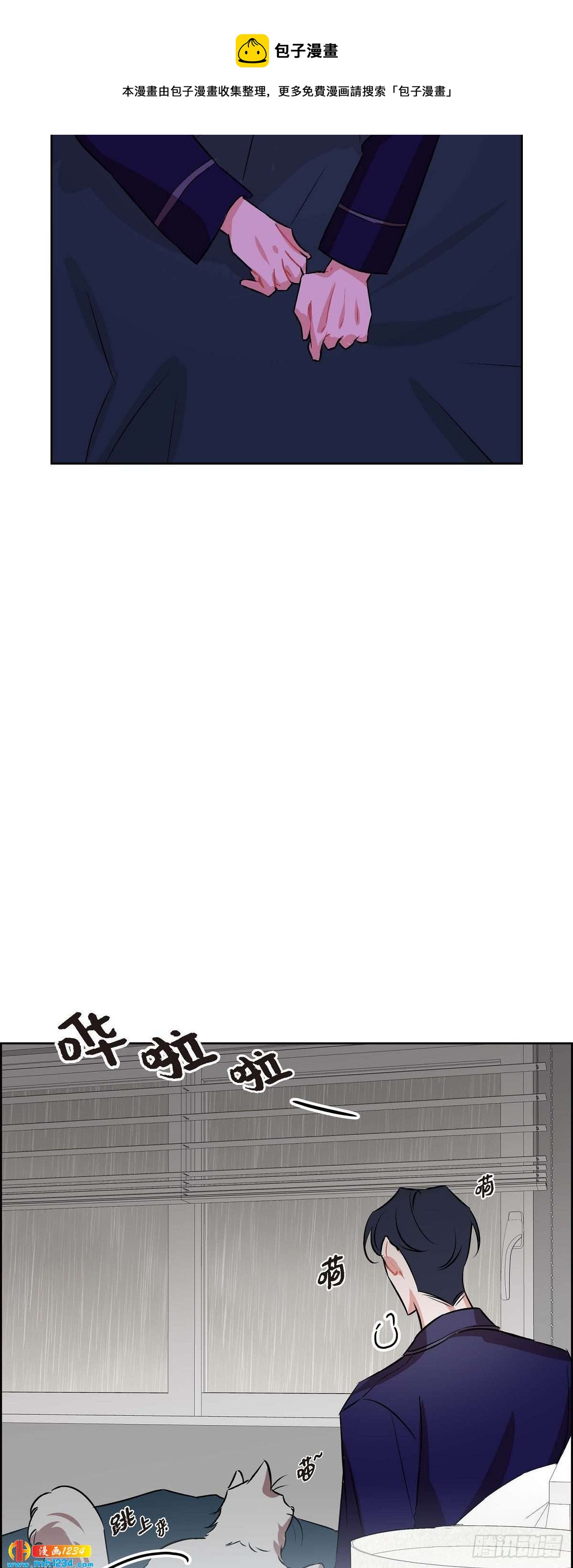 008.意图48