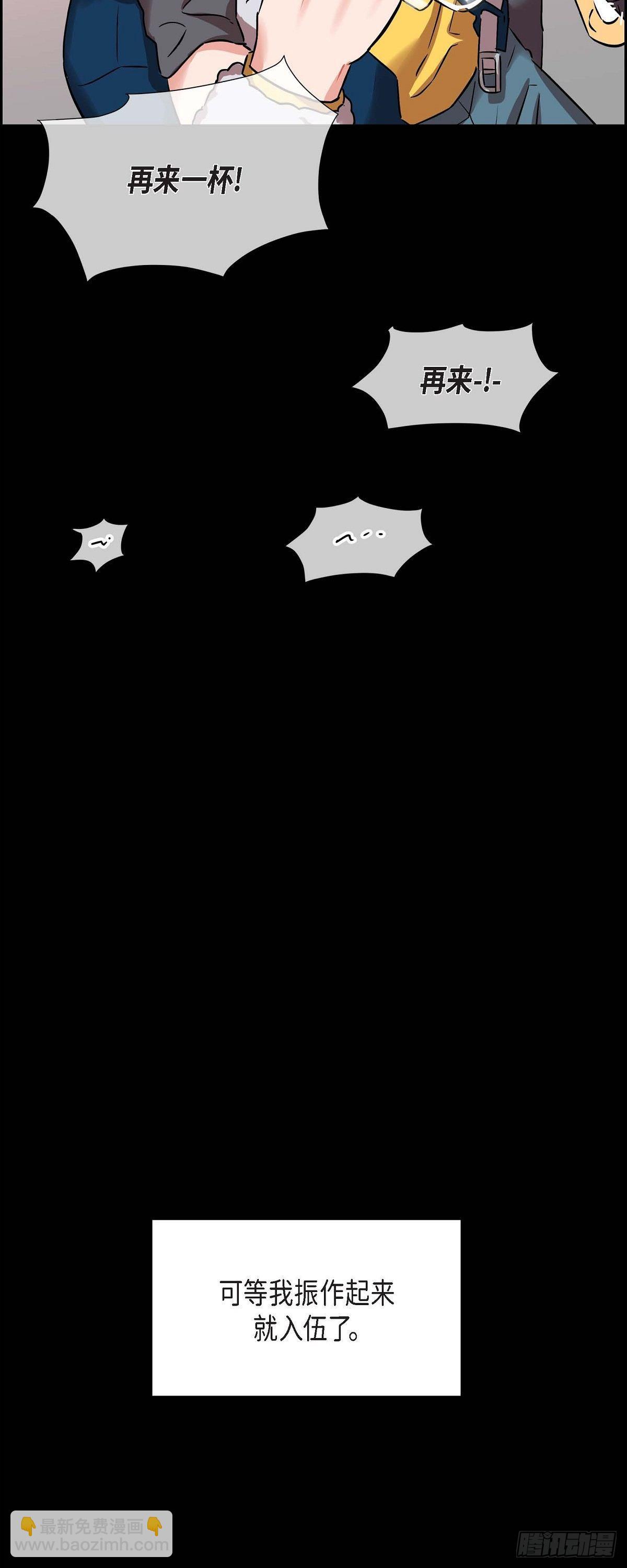 002.教养课老师18