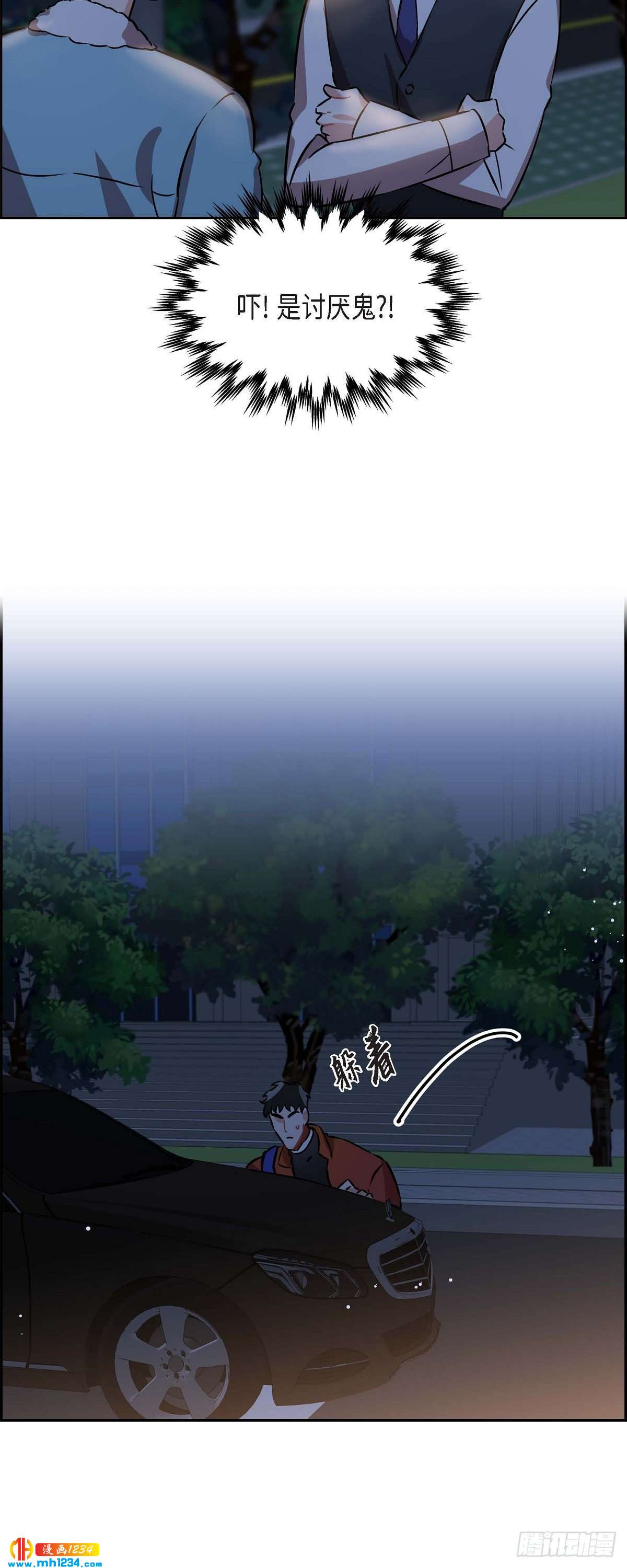 009.交小论文42