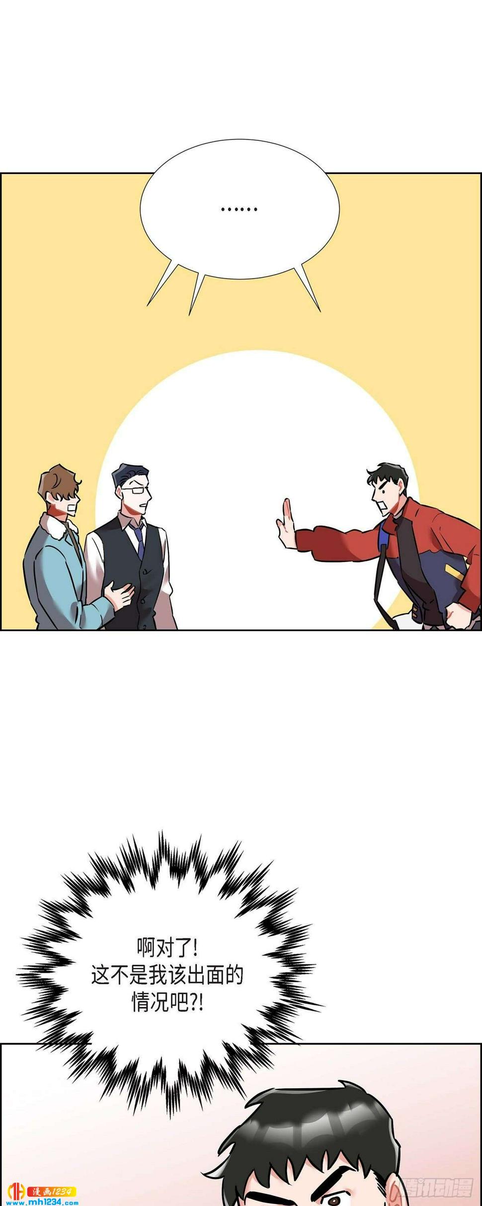 010.说谎1