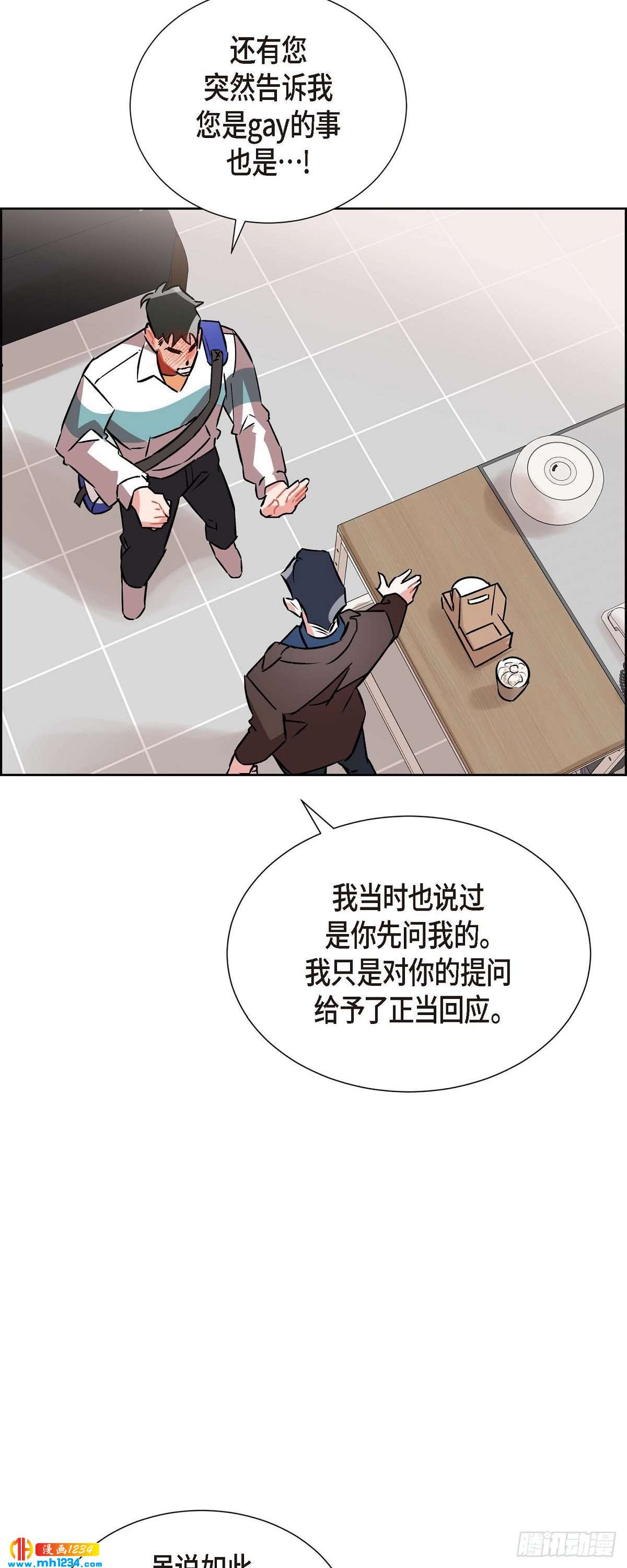 008.意图21
