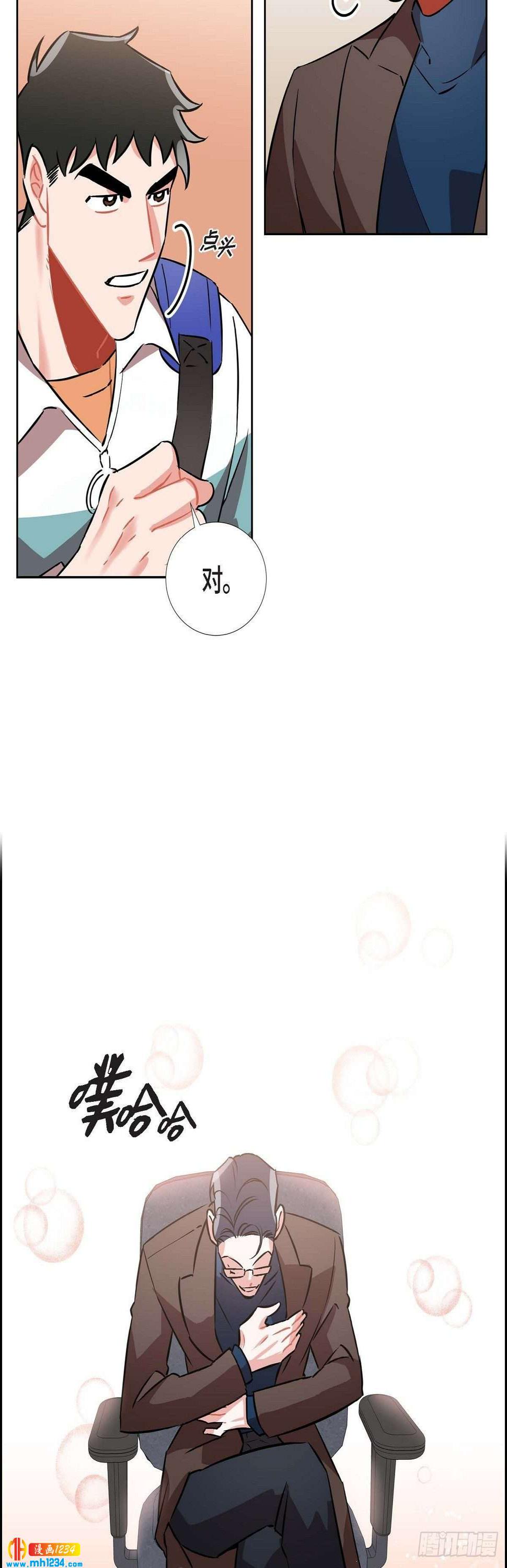008.意图13
