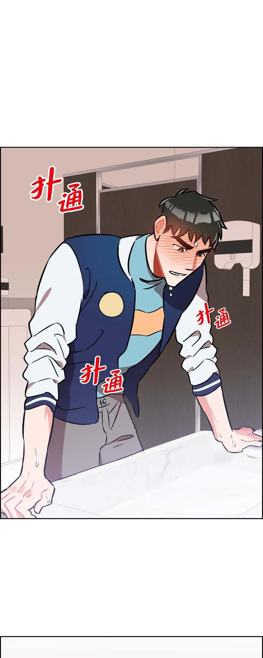 013.当做约会25