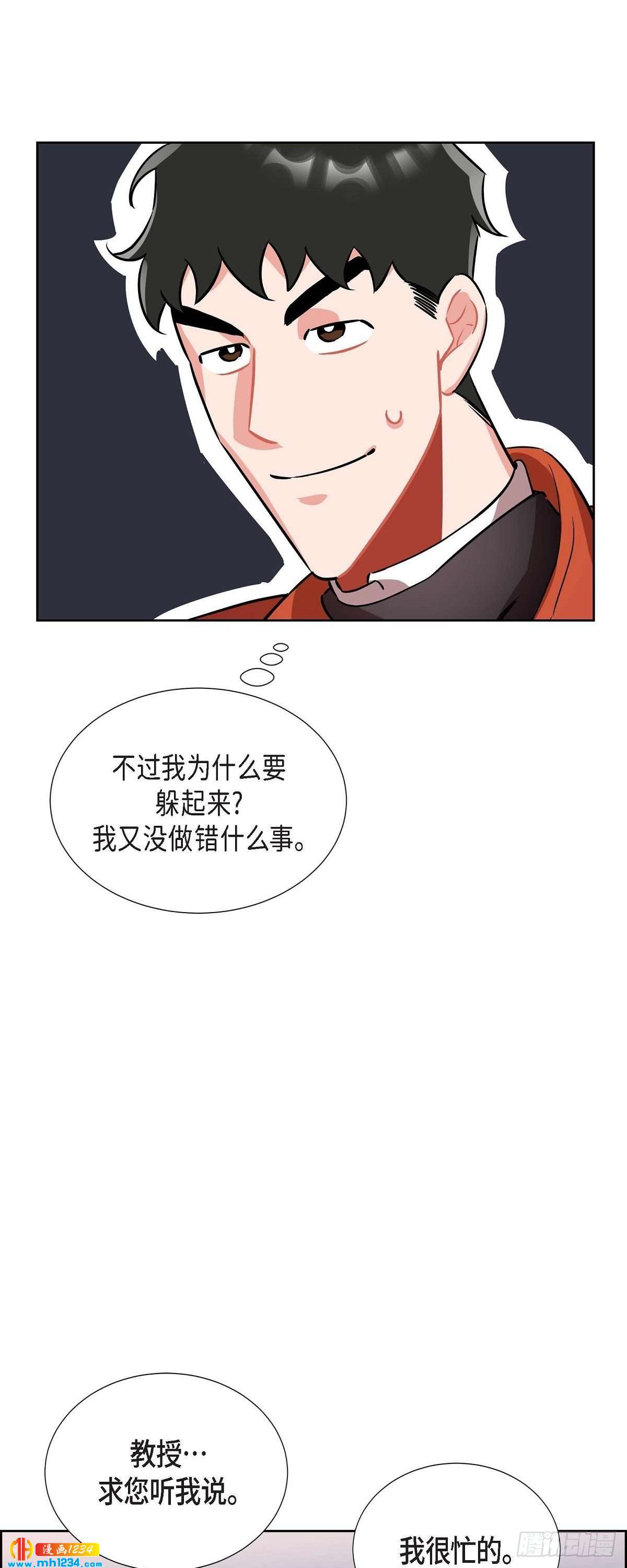 009.交小论文43