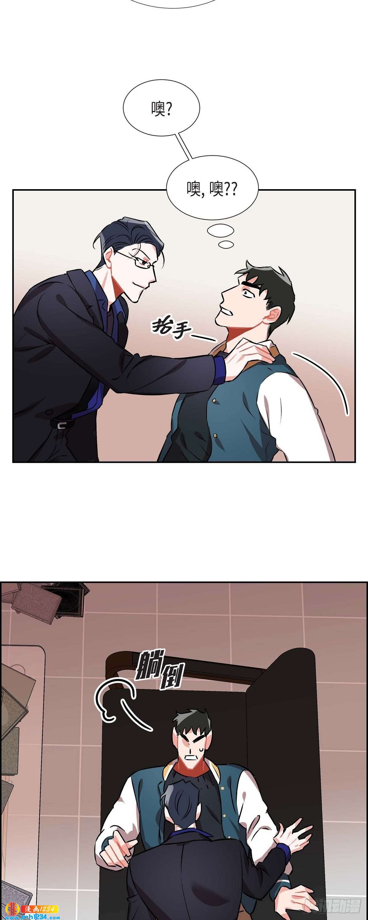 004.送花17