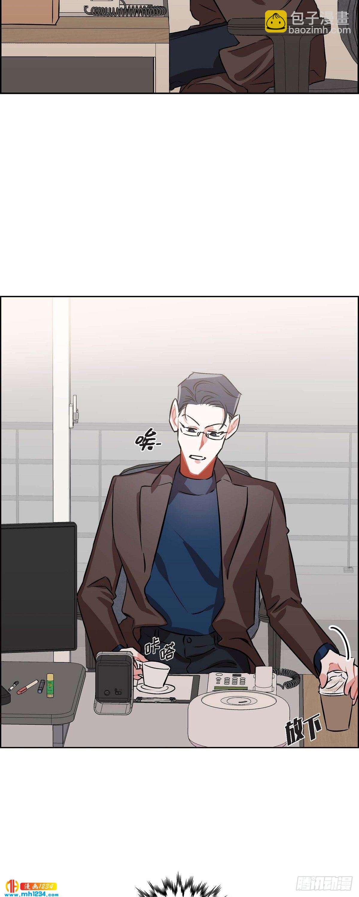 007.你喜欢我吧？28