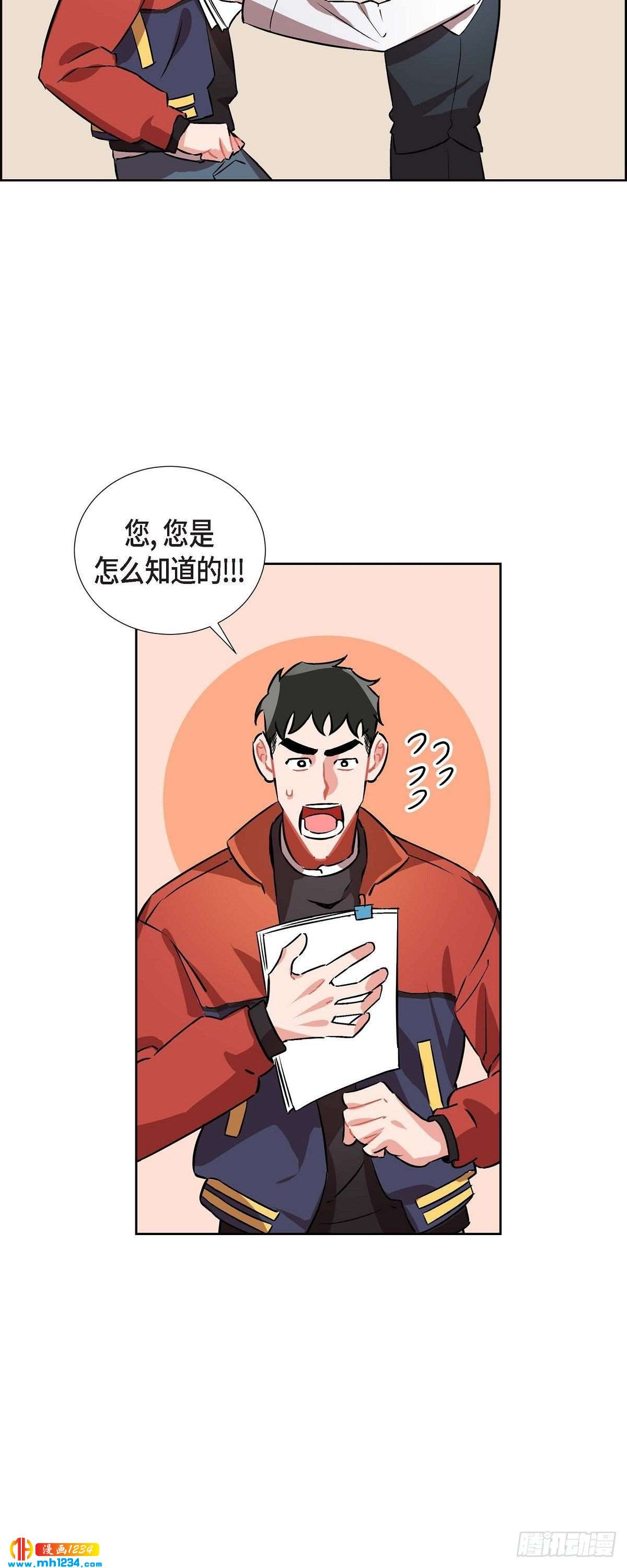 009.交小论文21