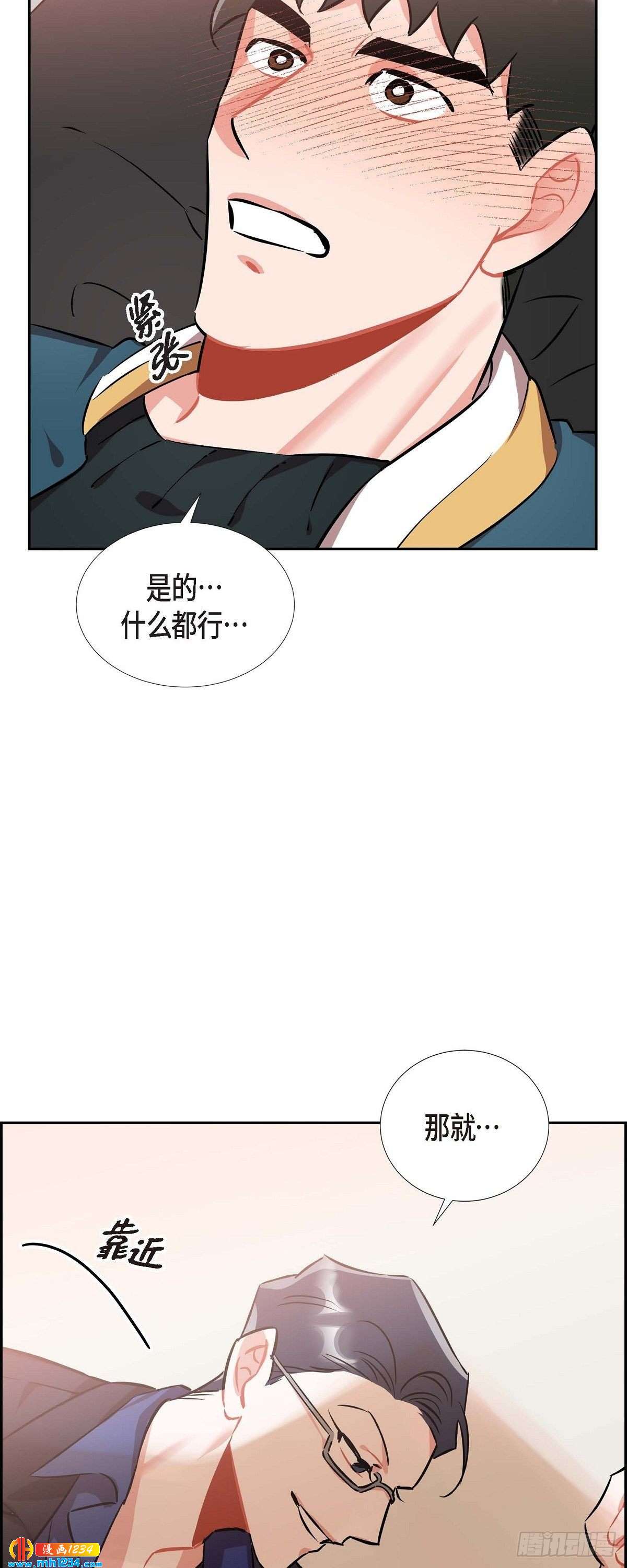 004.送花20