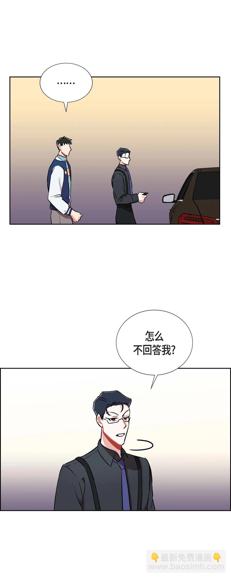 013.当做约会41