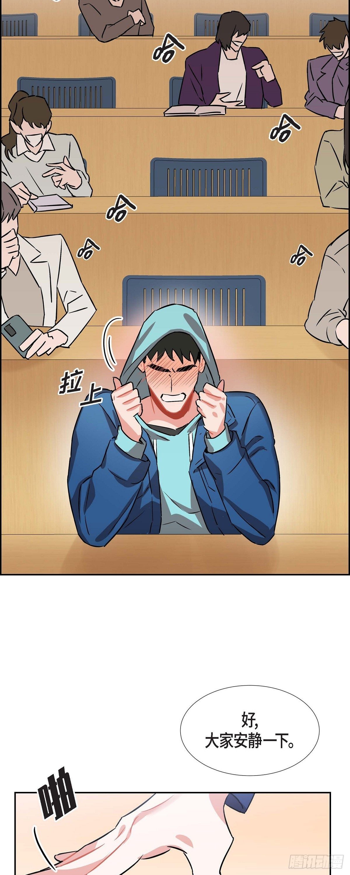 002.教养课老师37