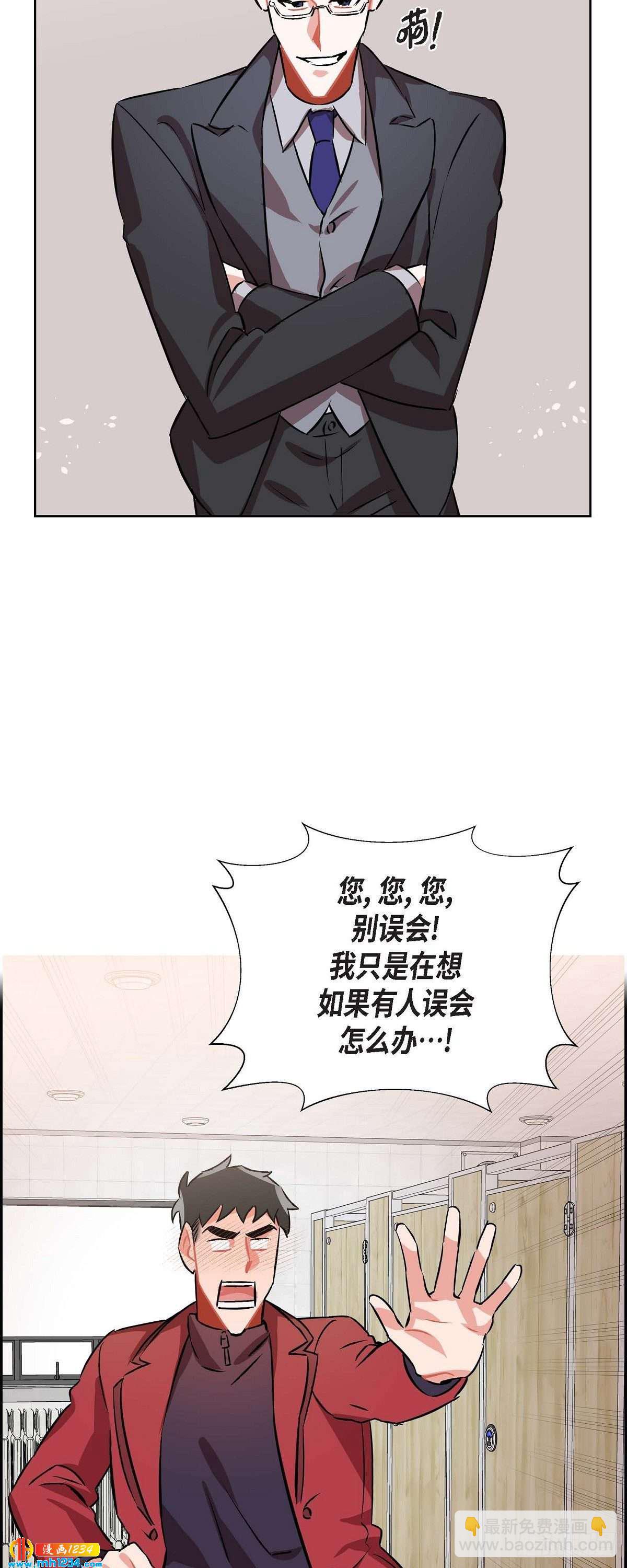 006.洗手间坦白29