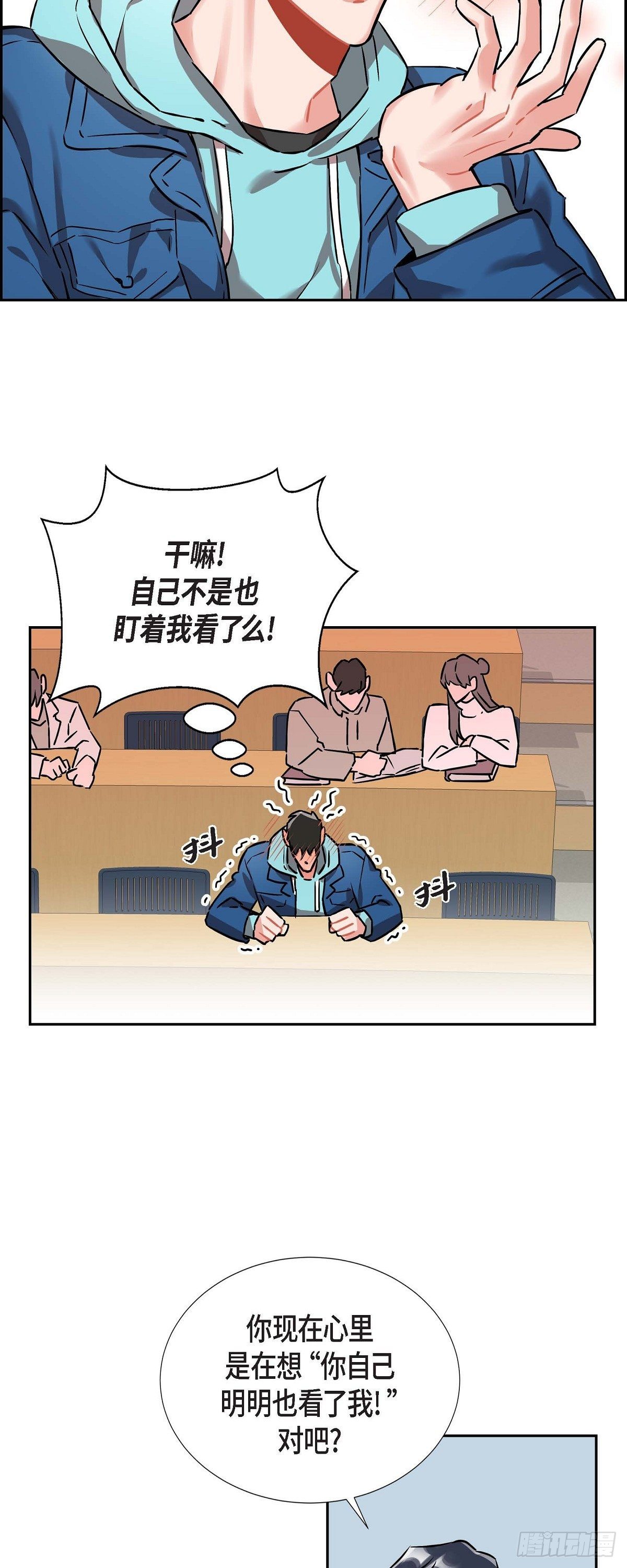 002.教养课老师33