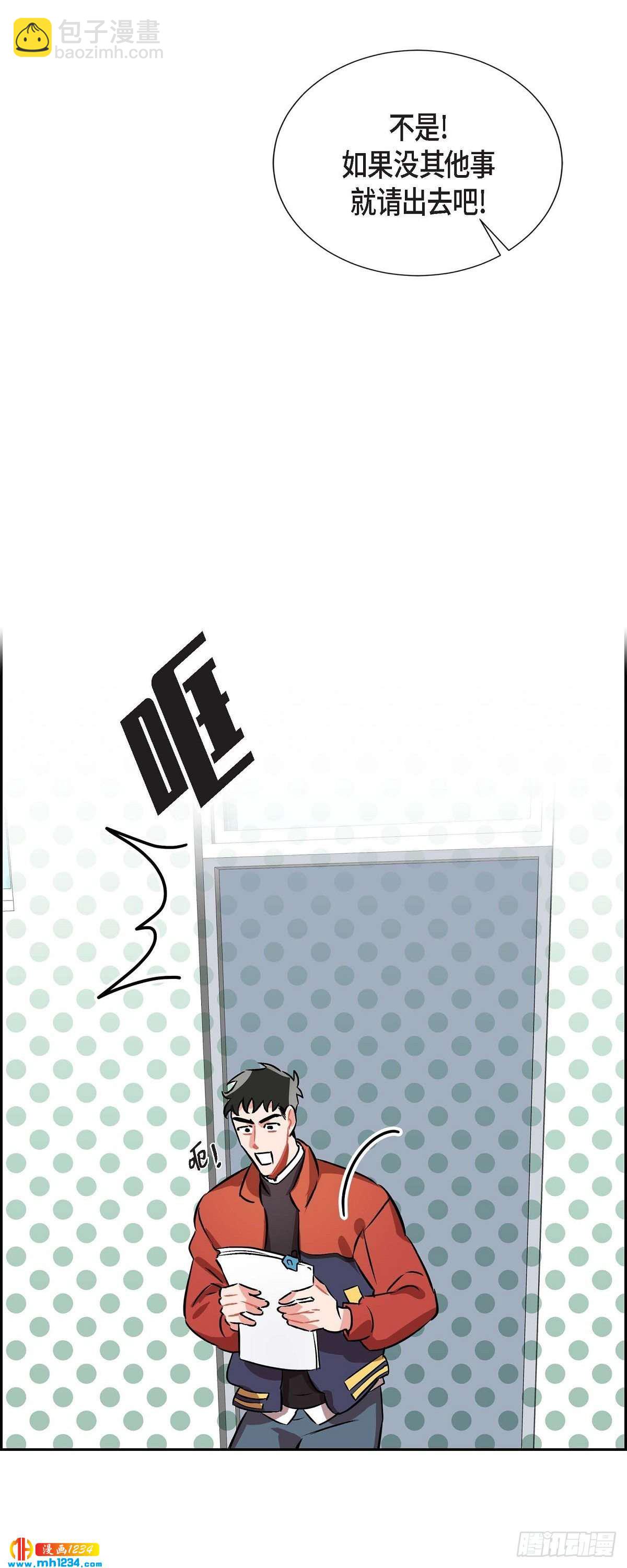 009.交小论文37
