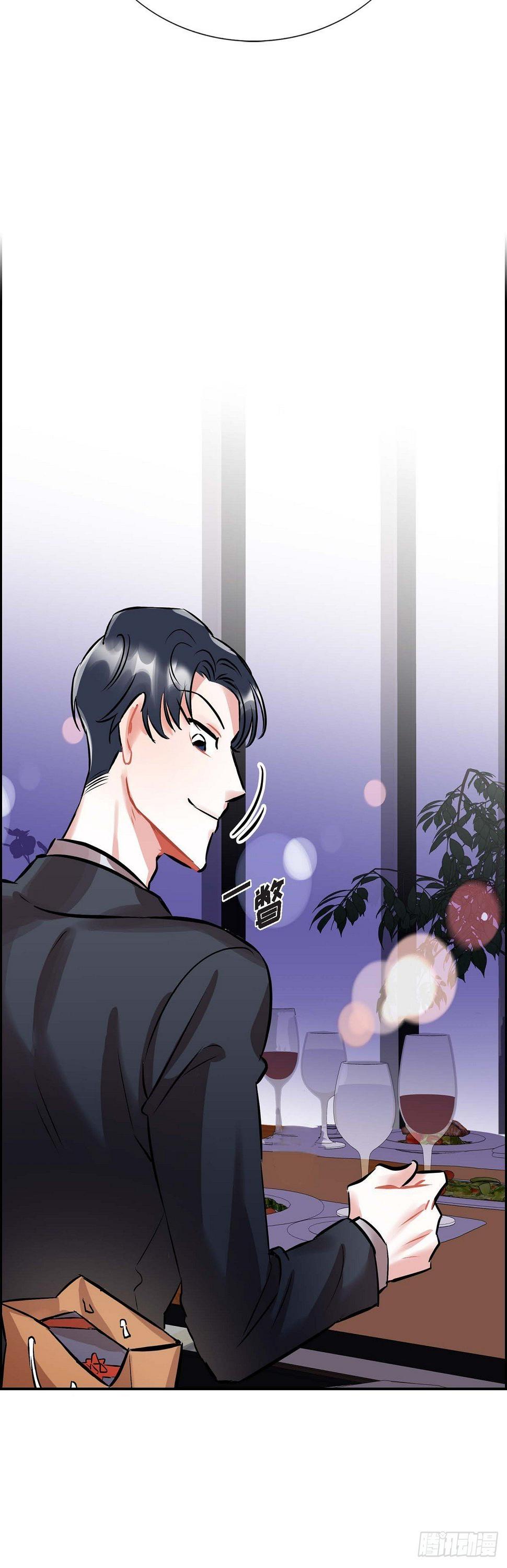 001.我要结婚了29