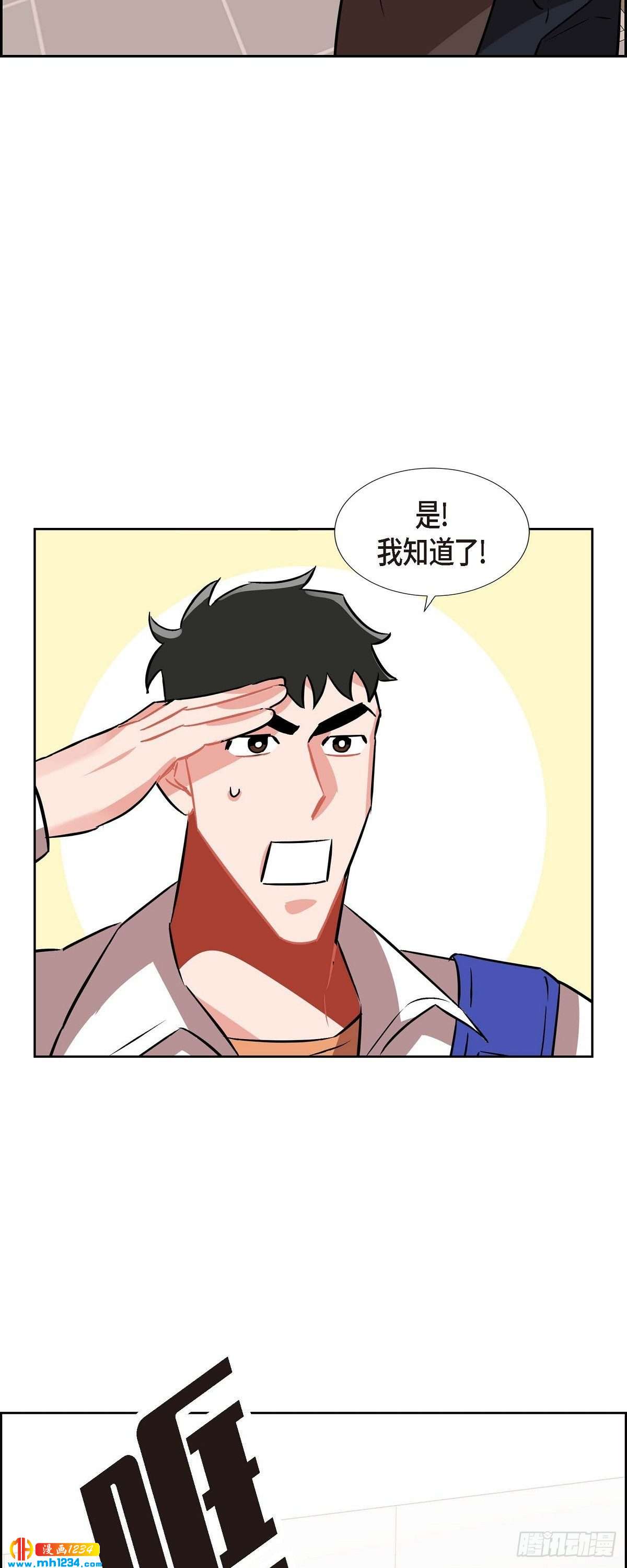 008.意图41
