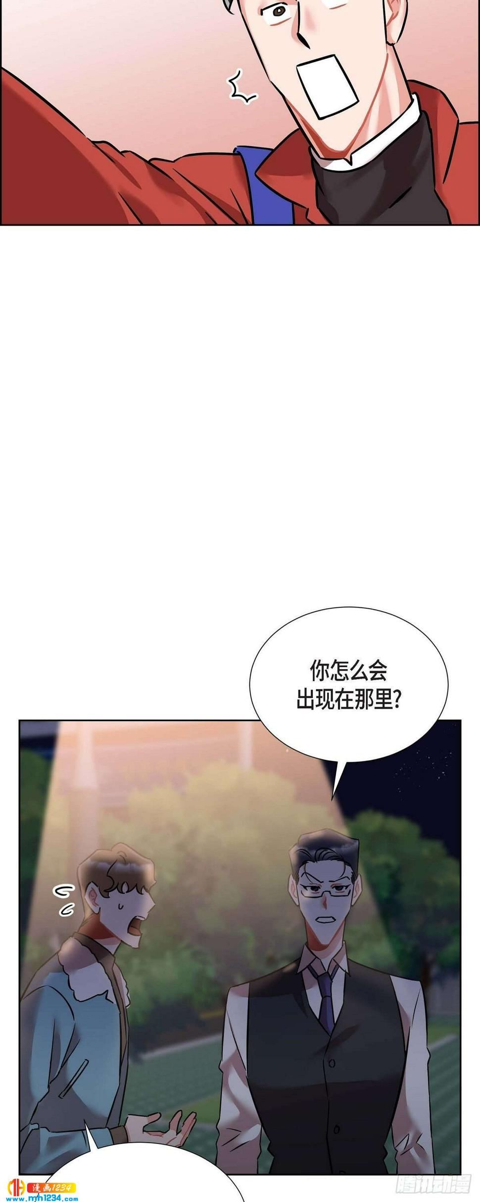 010.说谎2