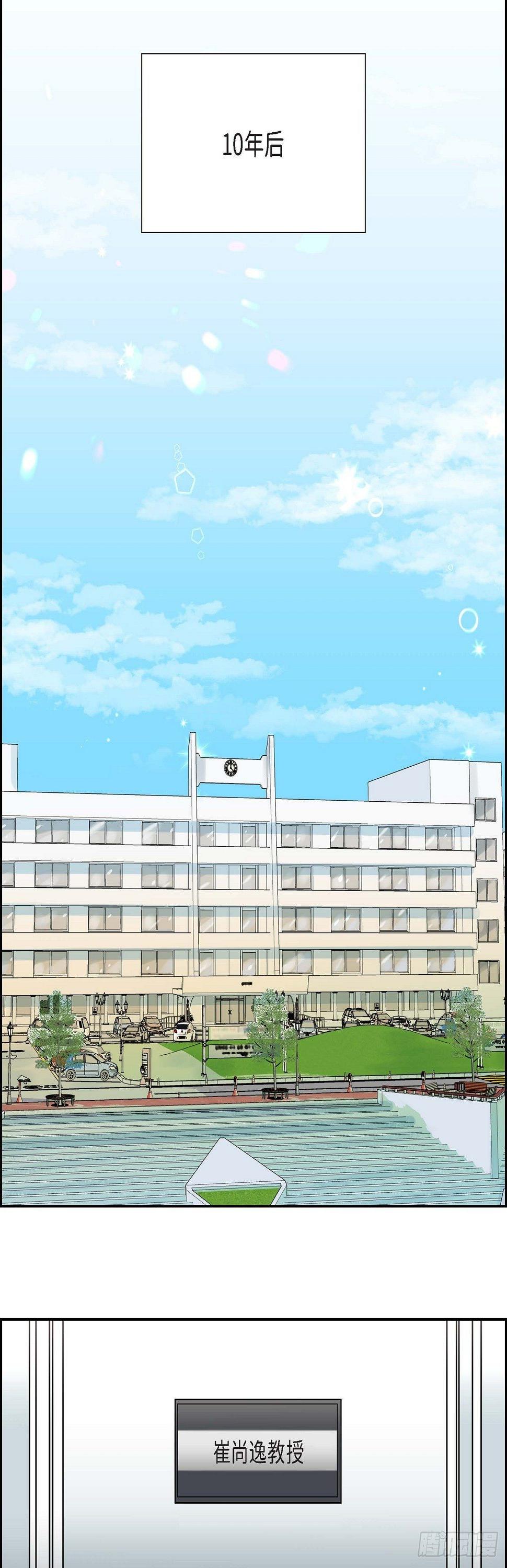001.我要结婚了40