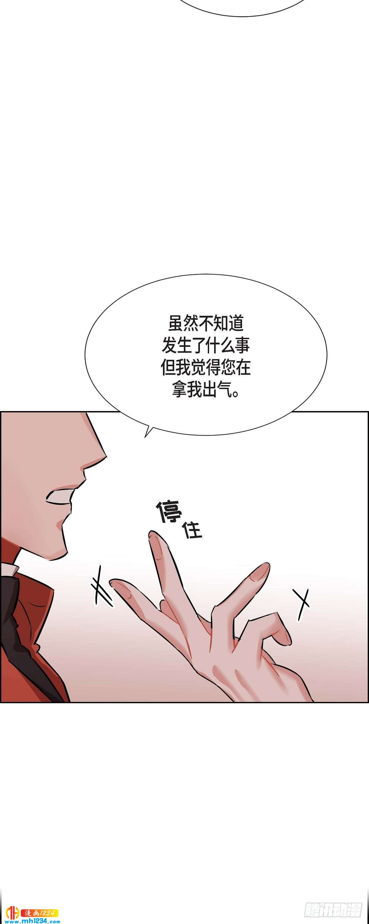 009.交小论文34