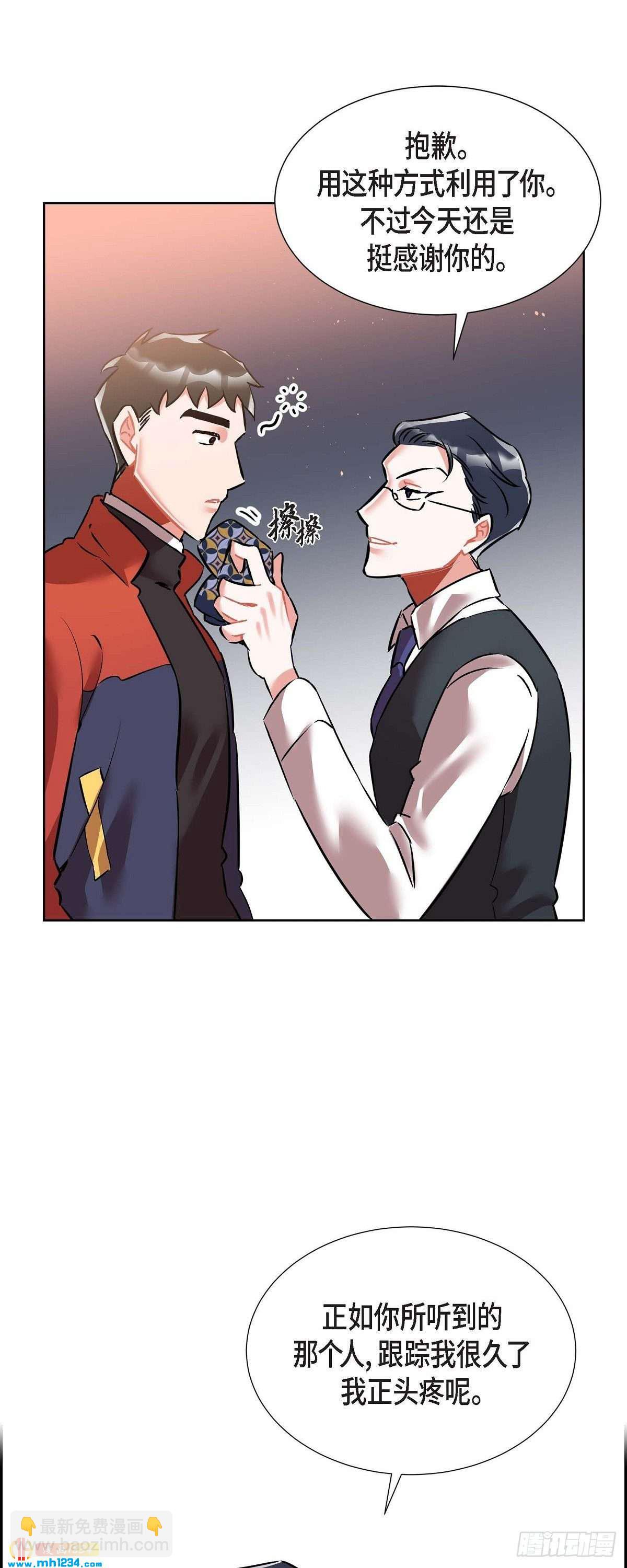 010.说谎31