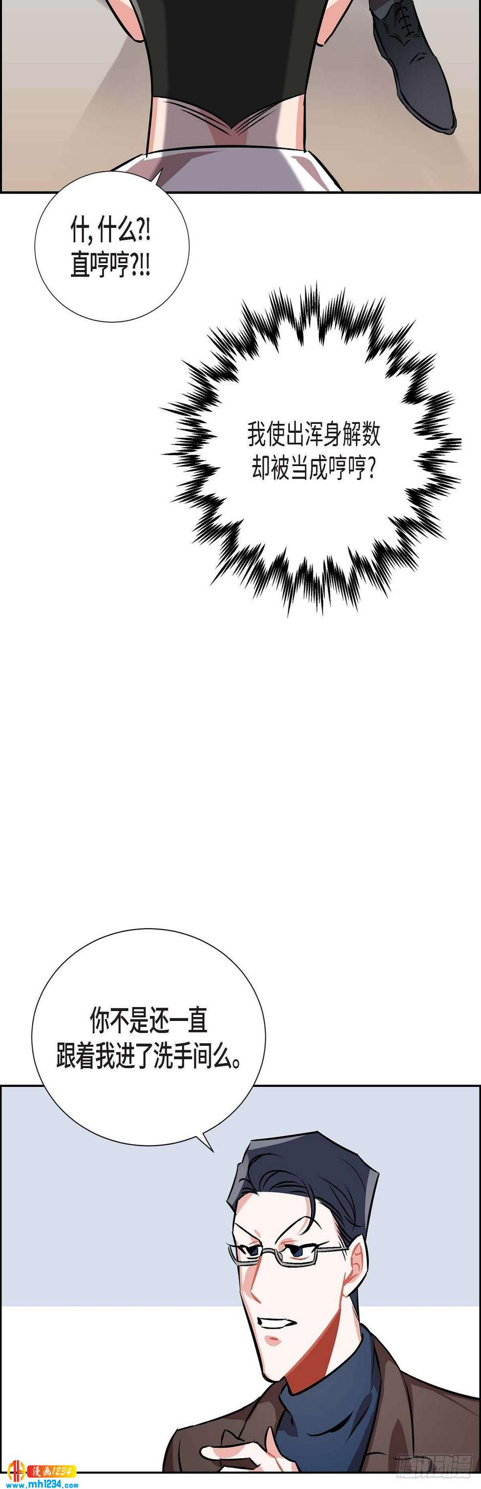 008.意图5