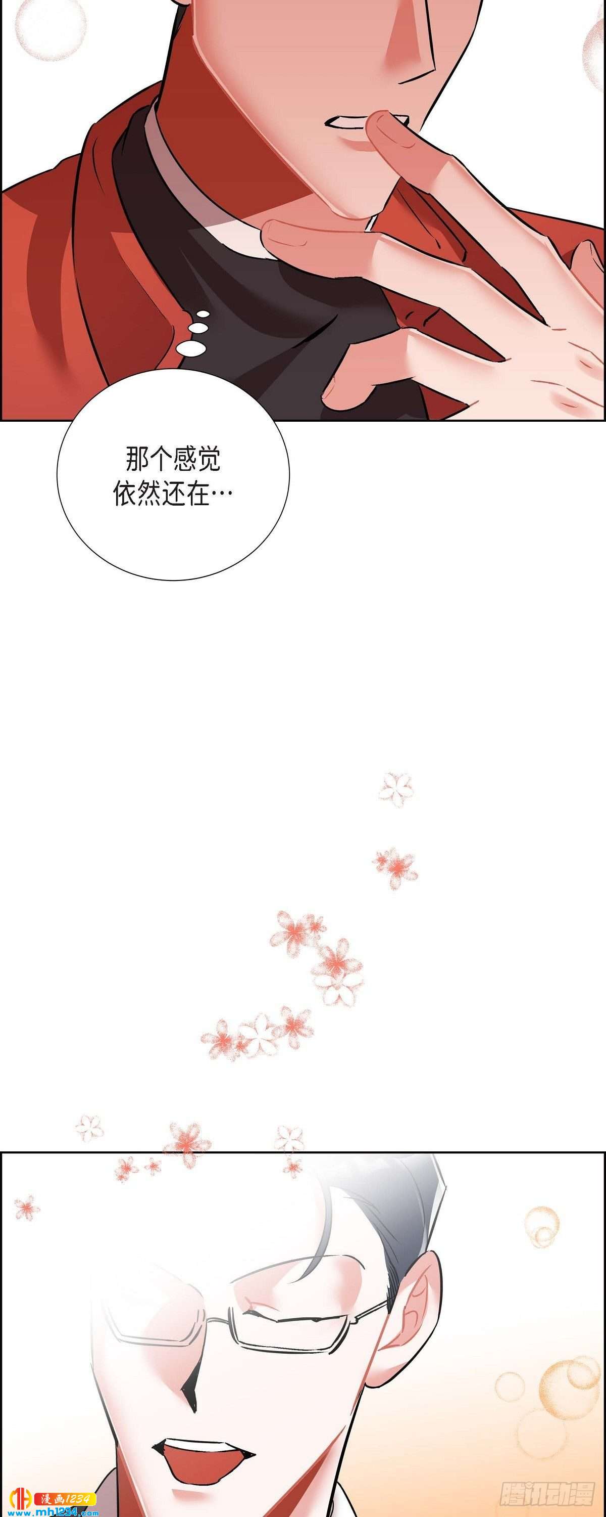 010.说谎33