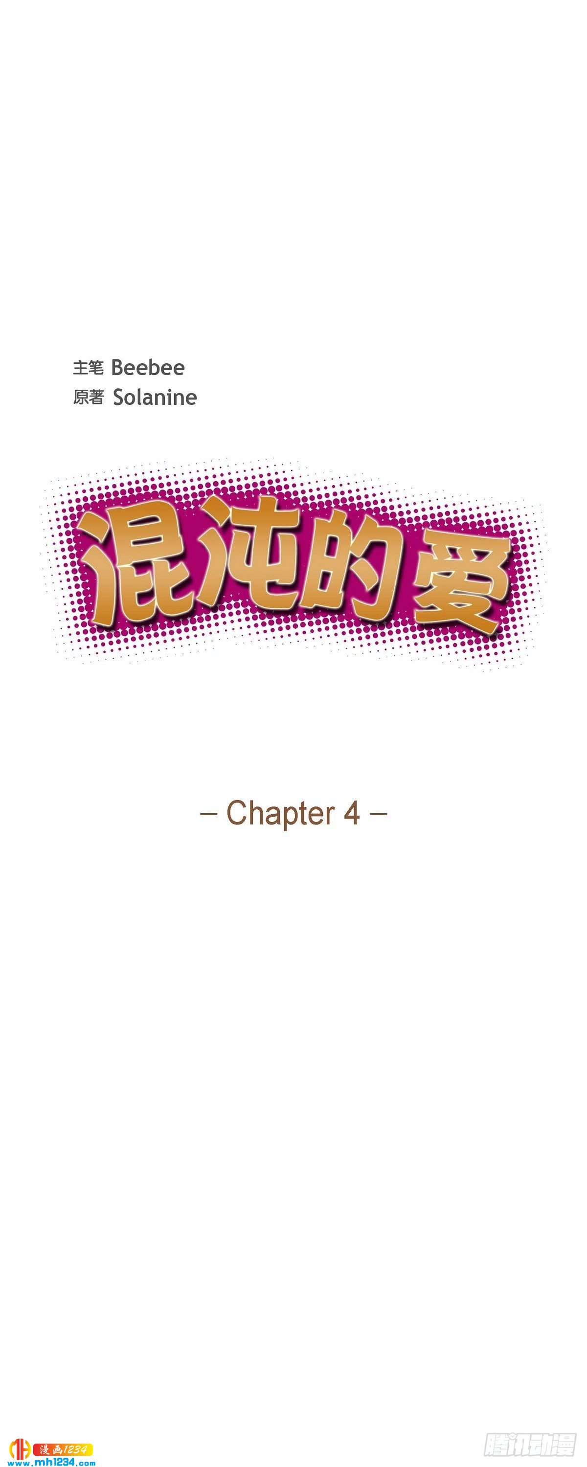 004.送花0