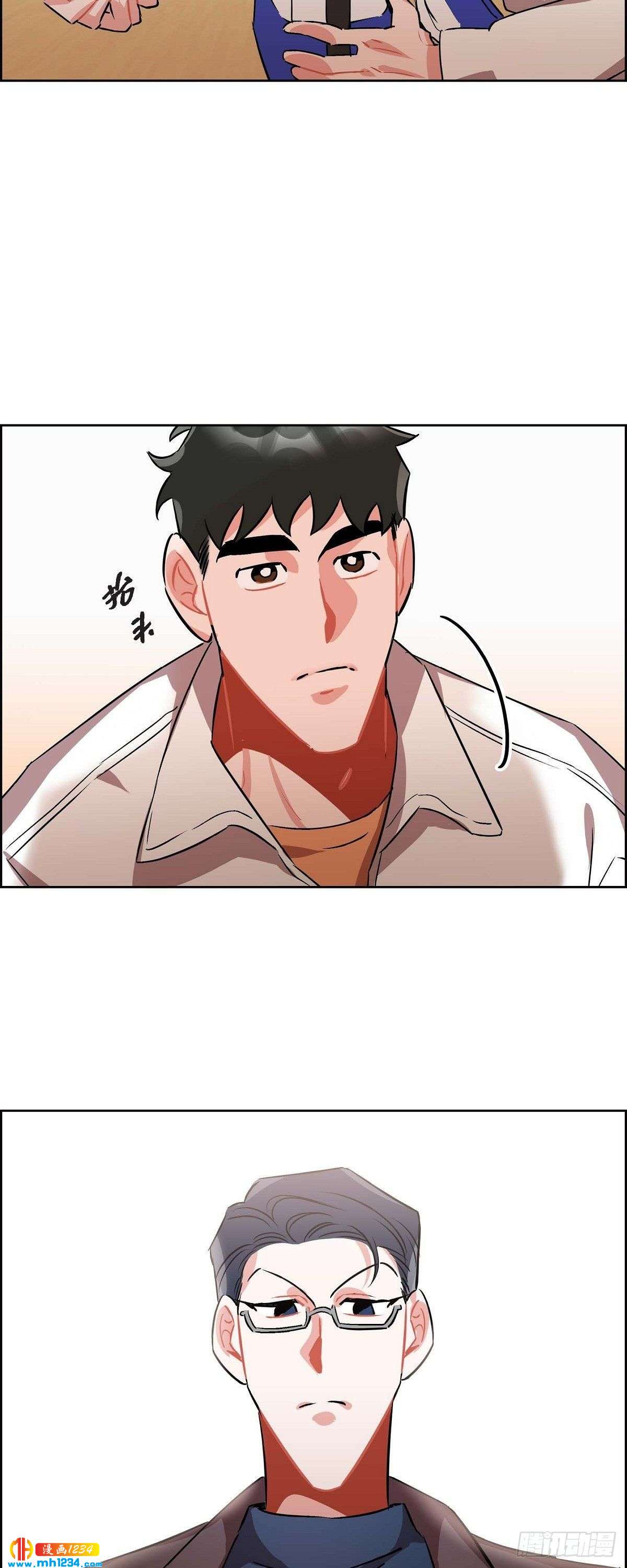 007.你喜欢我吧？14