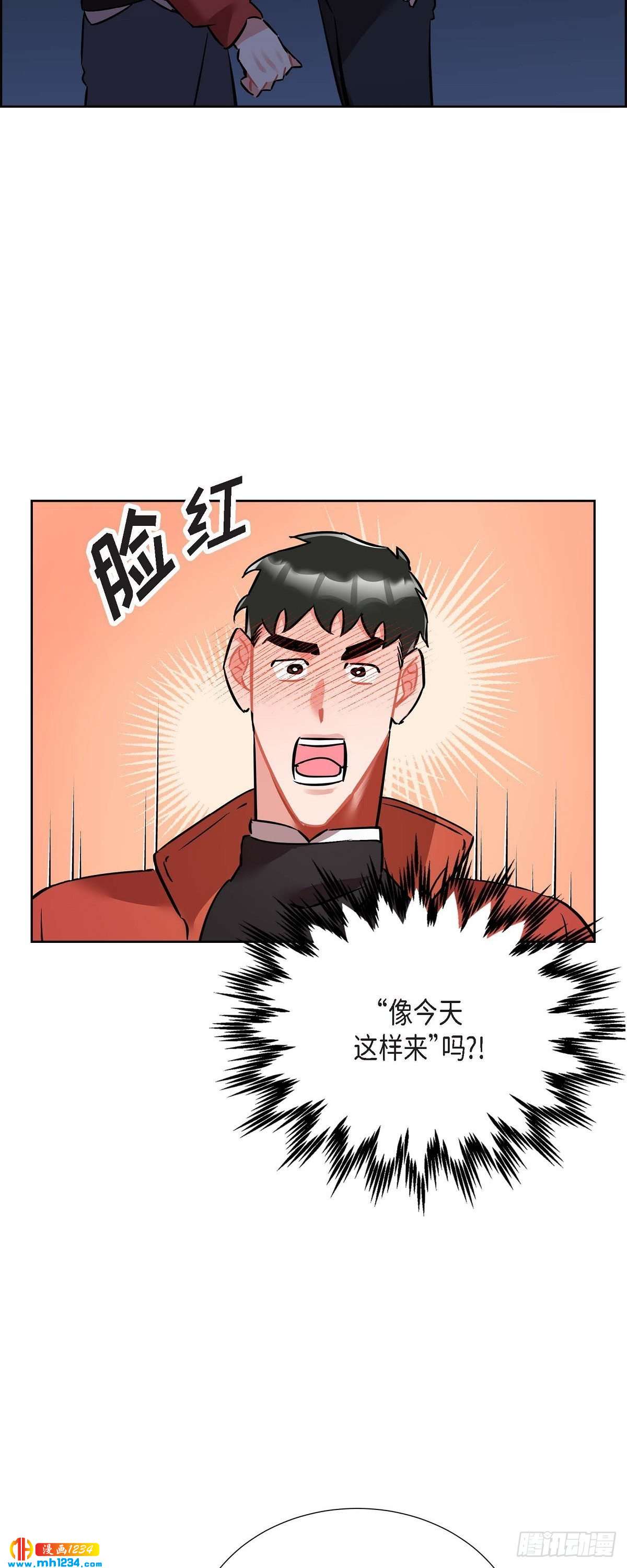 011.像今天这样来17