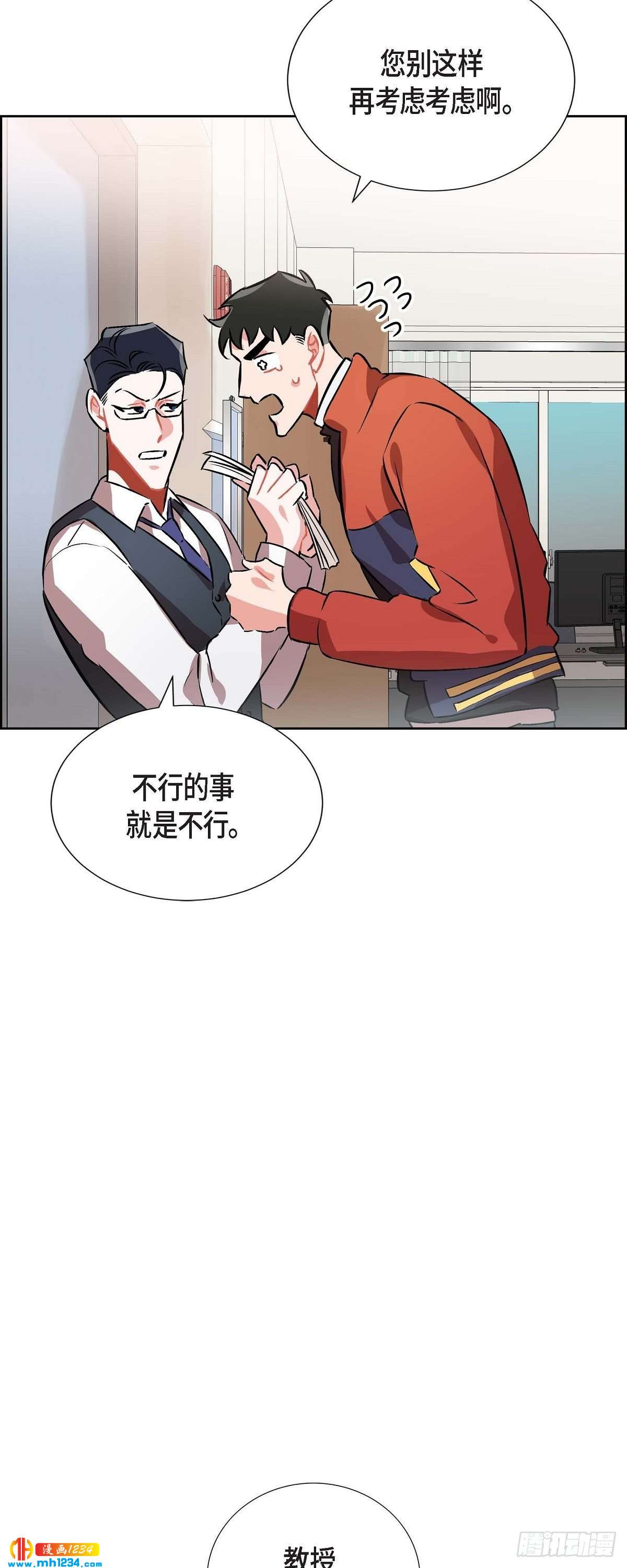 009.交小论文25