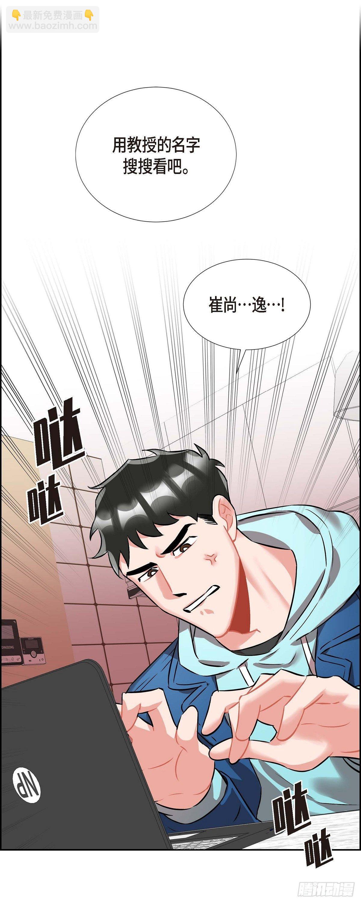 003.匿名留言15