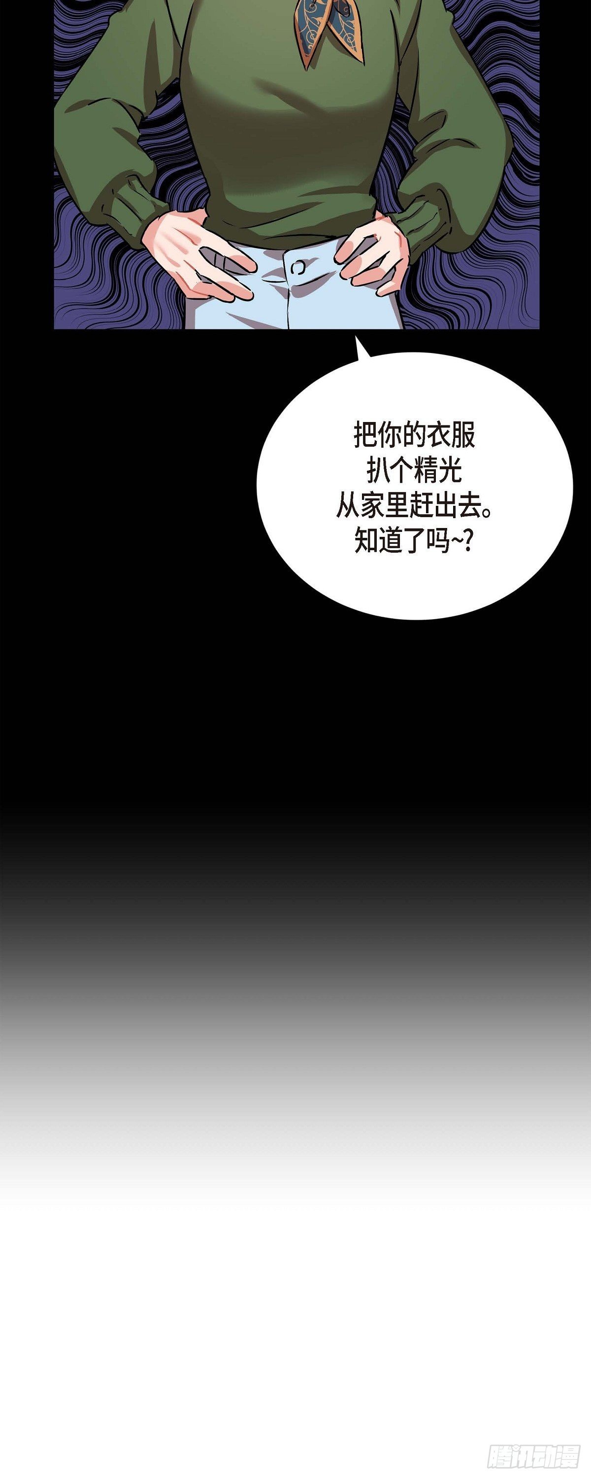 003.匿名留言35