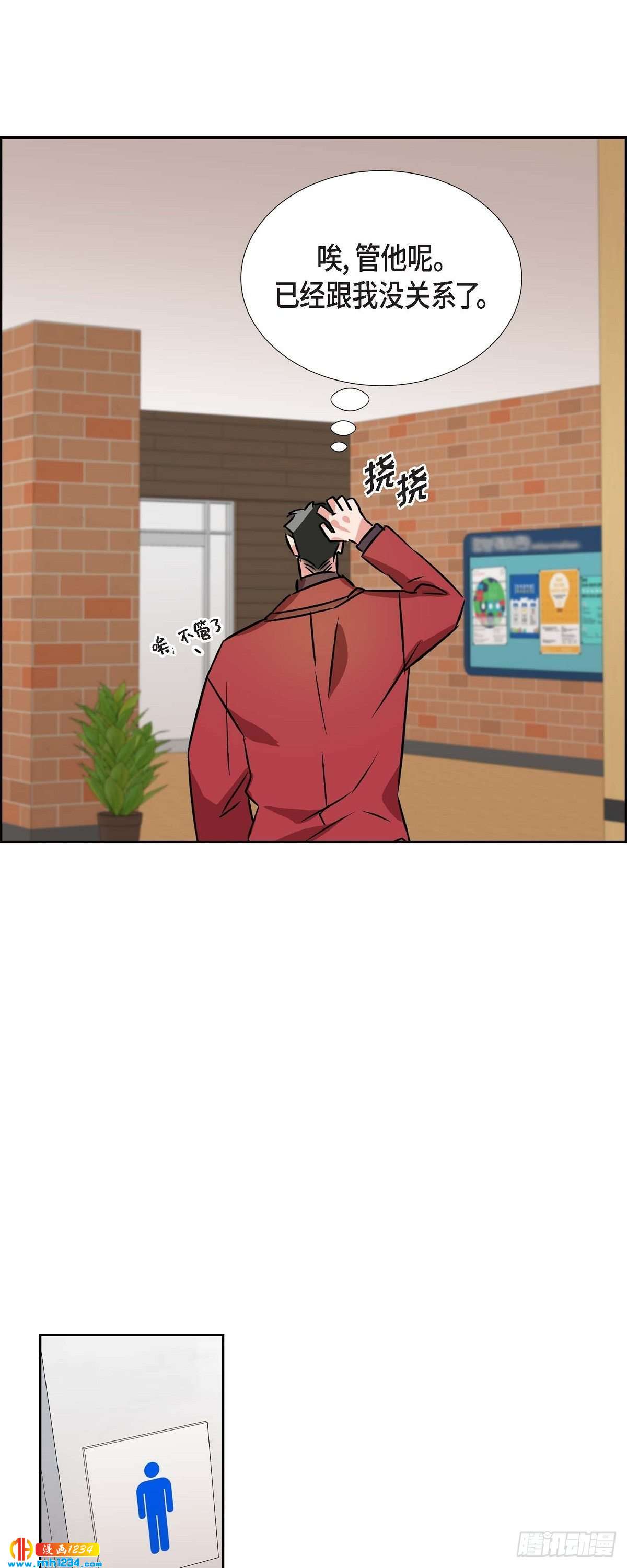 005.传闻46