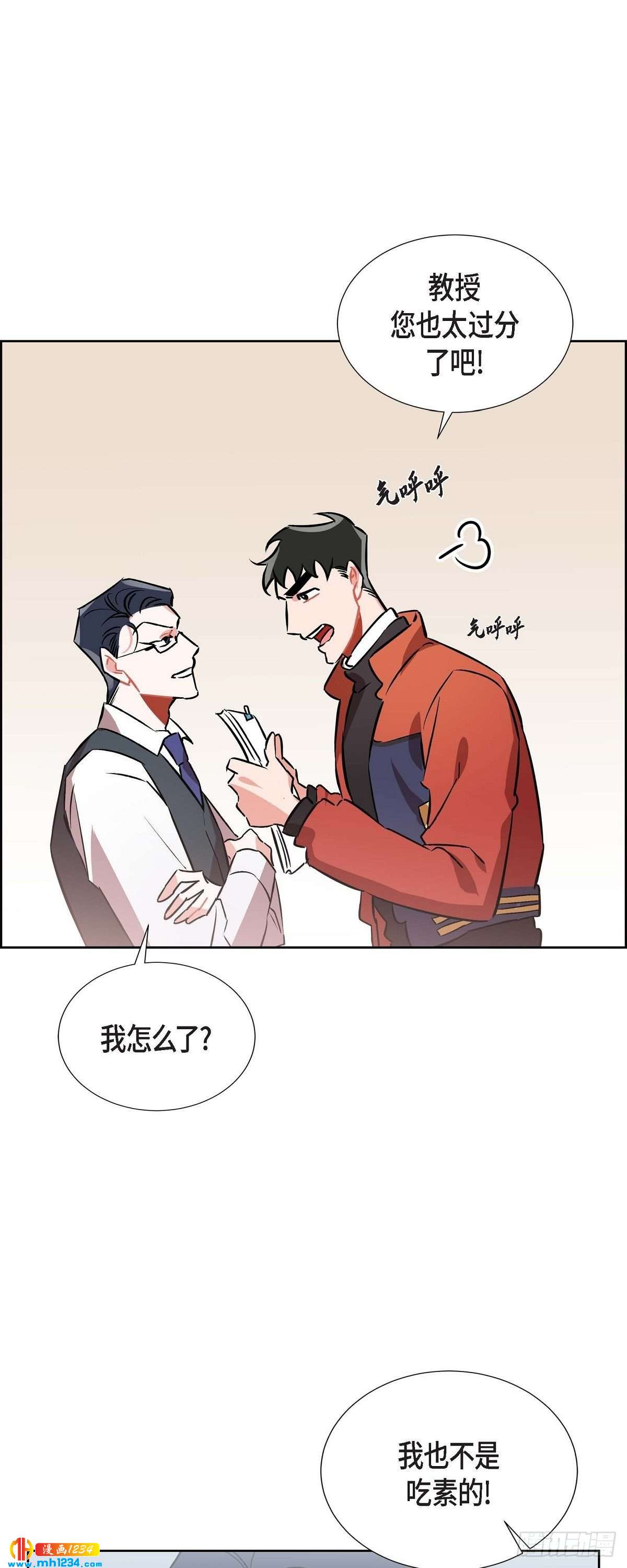 009.交小论文28